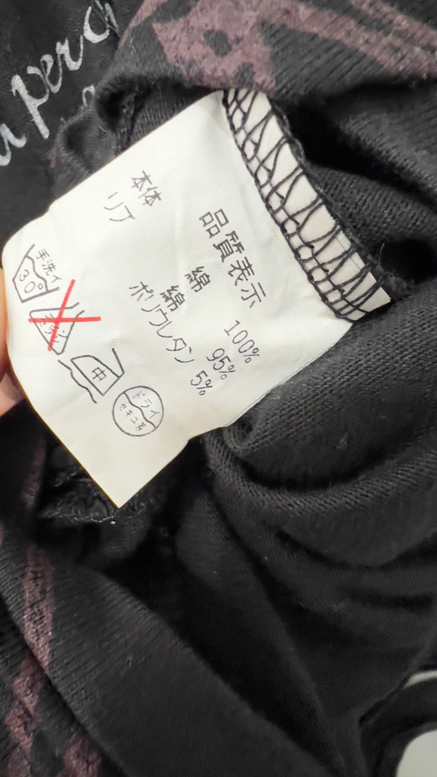 Other A.A.A.A Anarchy Always Always Anarchy Size US XS / EU 42 / 0 - 13 Thumbnail