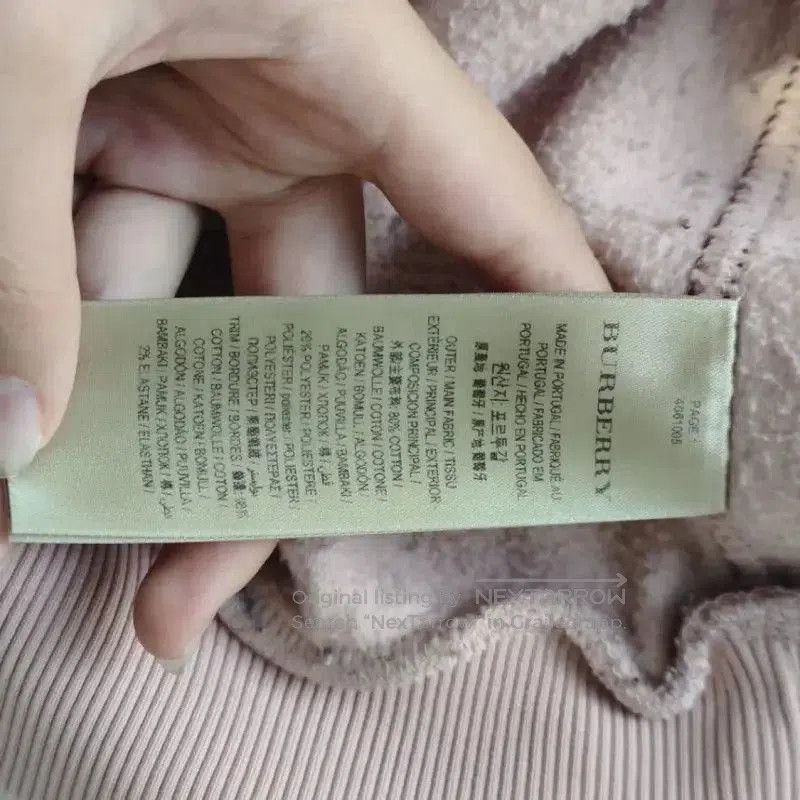 Burberry Burberry Cotton Pullover Sweatshirt in Light Pink. Size L / US 10 / IT 46 - 5 Thumbnail