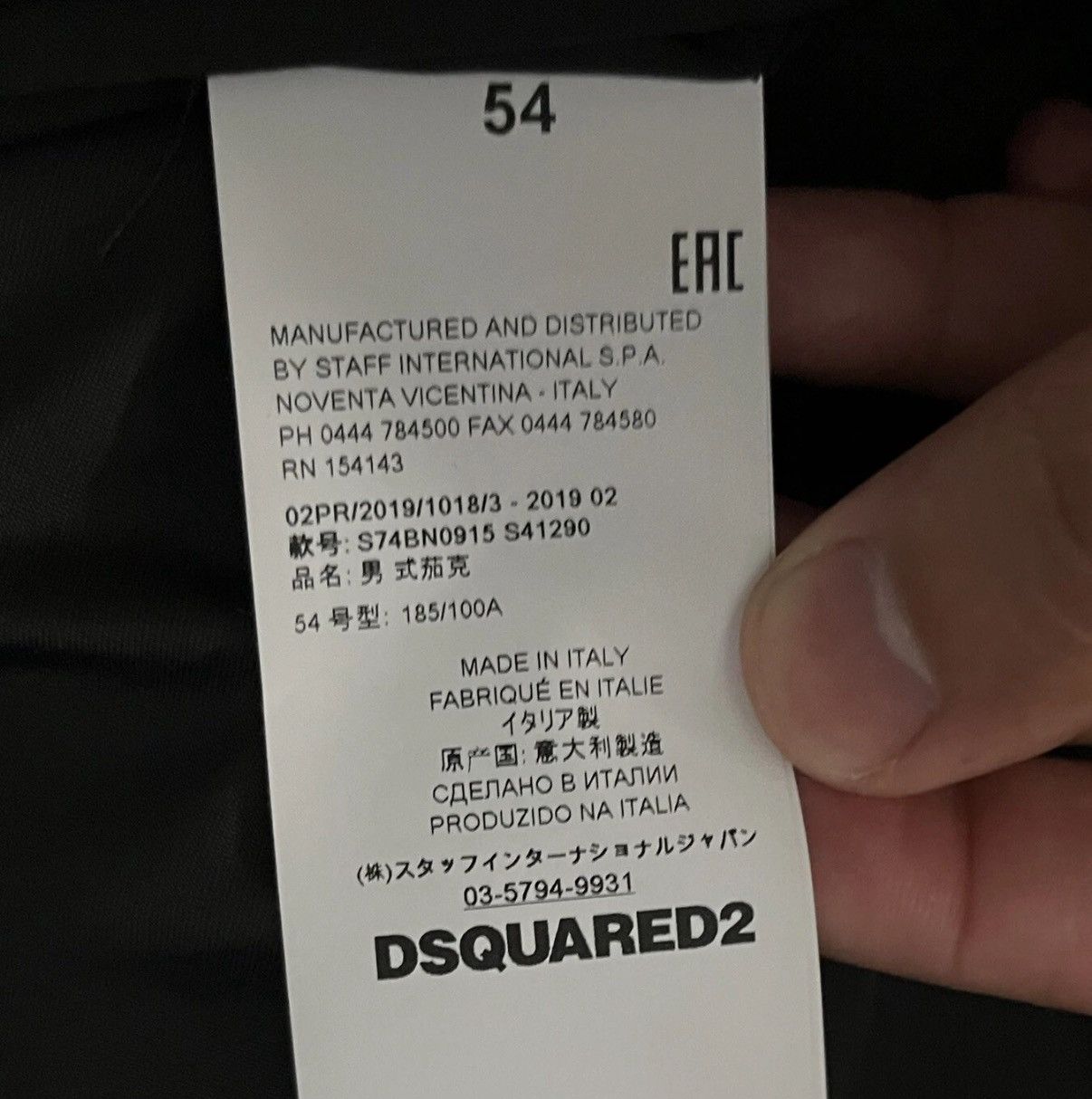 Dsquared2 Spectacular 80s London Silk Blazer 54 Size 44R - 8 Thumbnail