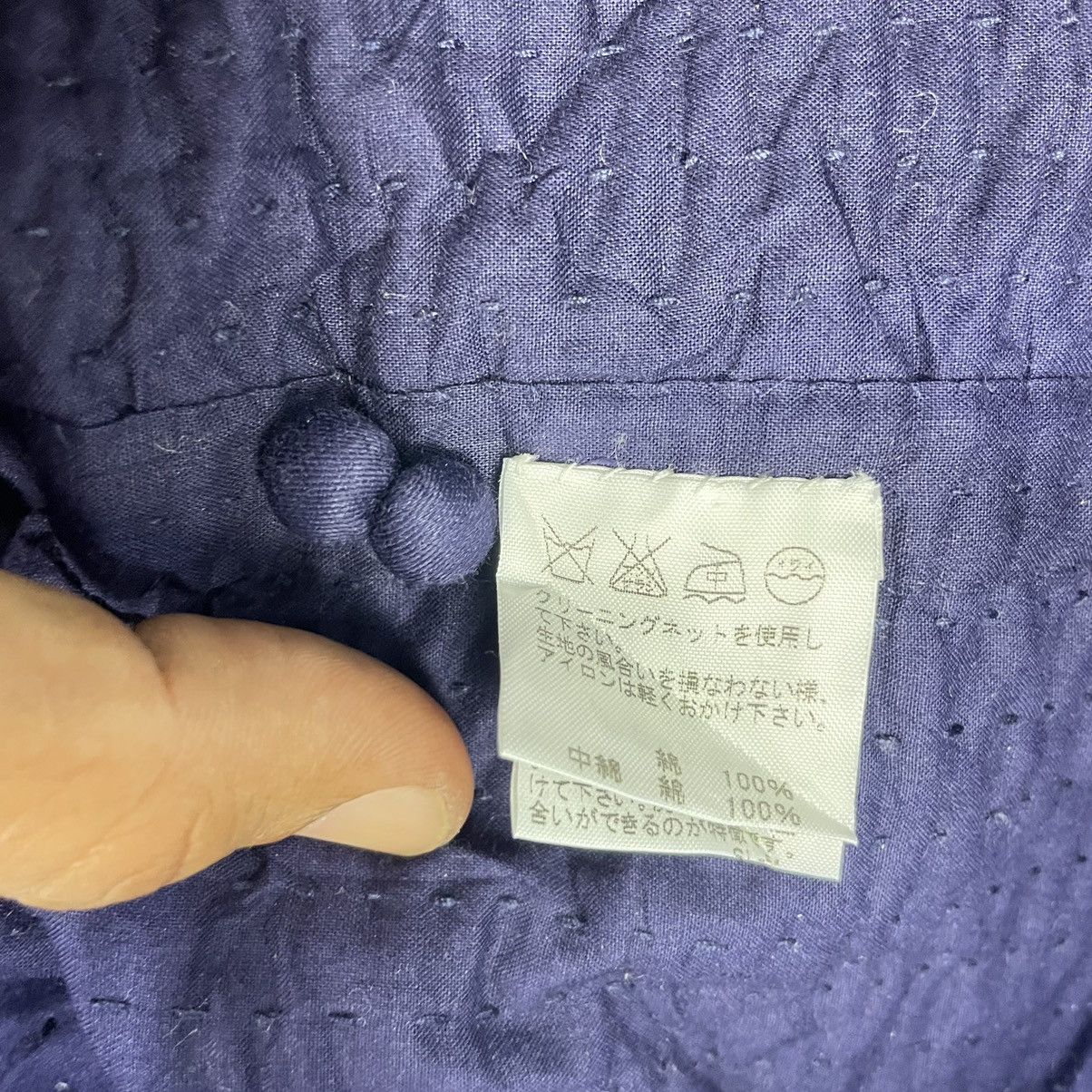 Indigo 🔥Haath By Issey Miyake Indigo Chinese Button Jacket Size US M / EU 48-50 / 2 - 6 Thumbnail