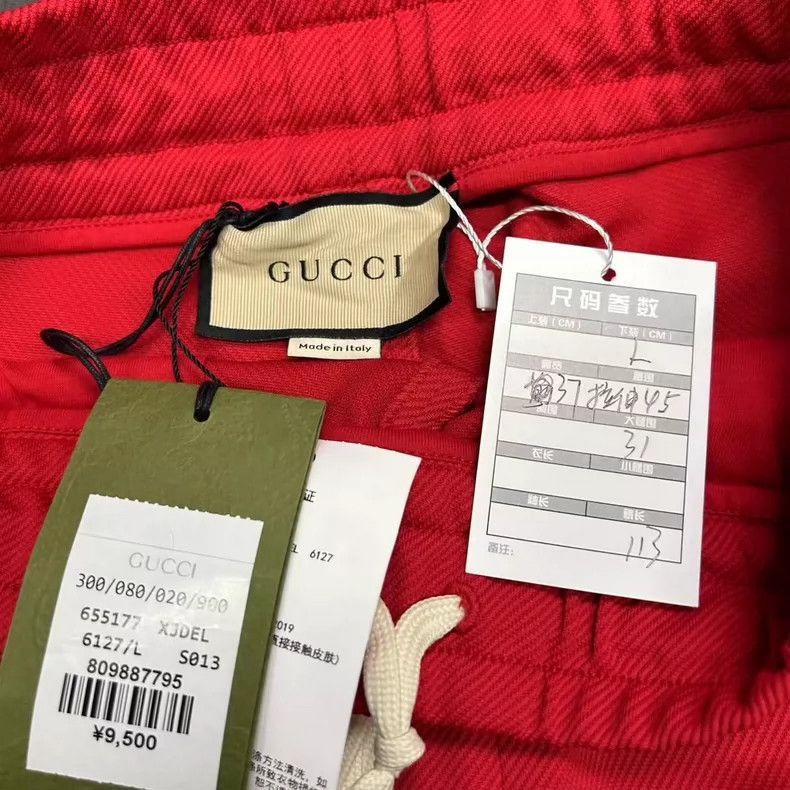 Gucci GUCCI Red Wide Leg G Logo Pants-2506 Size US 42 / EU 58 - 3 Thumbnail