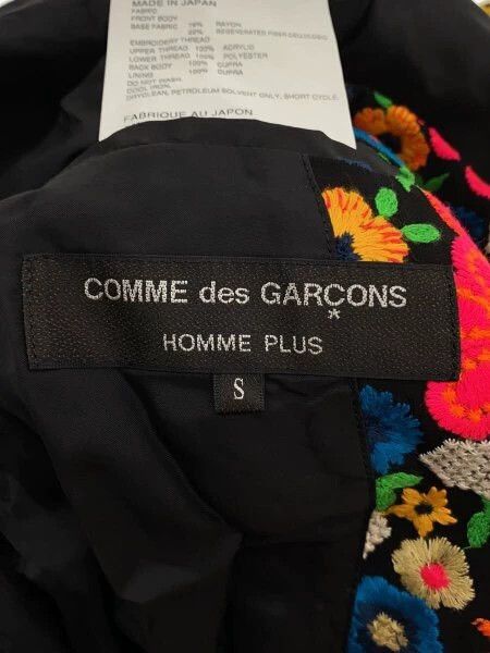 Comme des Garcons Comme des Garcons Retro embroidered flower design vest top Size US S / EU 44-46 / 1 - 3 Thumbnail
