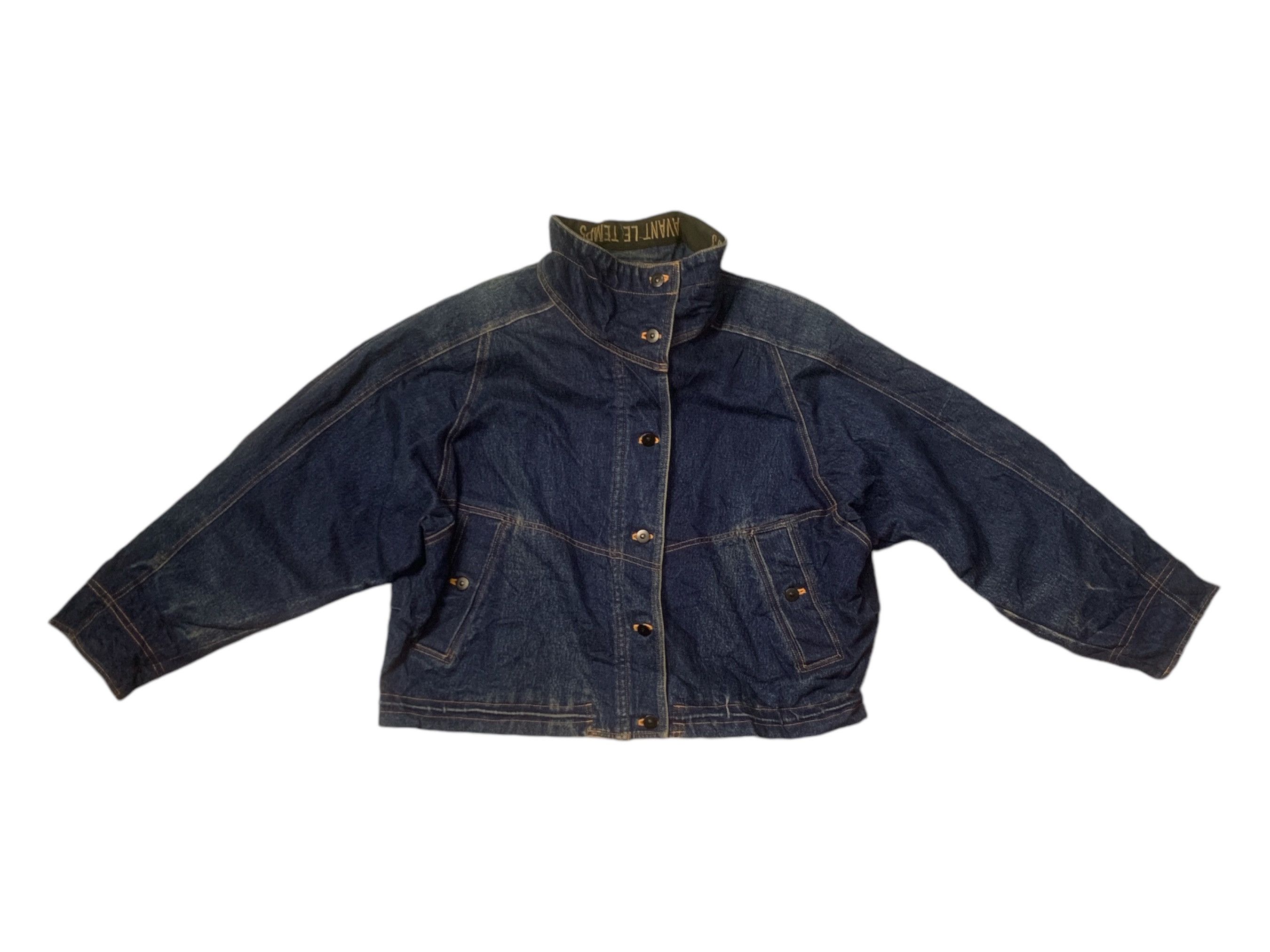 Designer Rare Design Vintage Avant Le Temps Denim Jackets Size XXL / US 16-18 / IT 52-54 - 1 Thumbnail