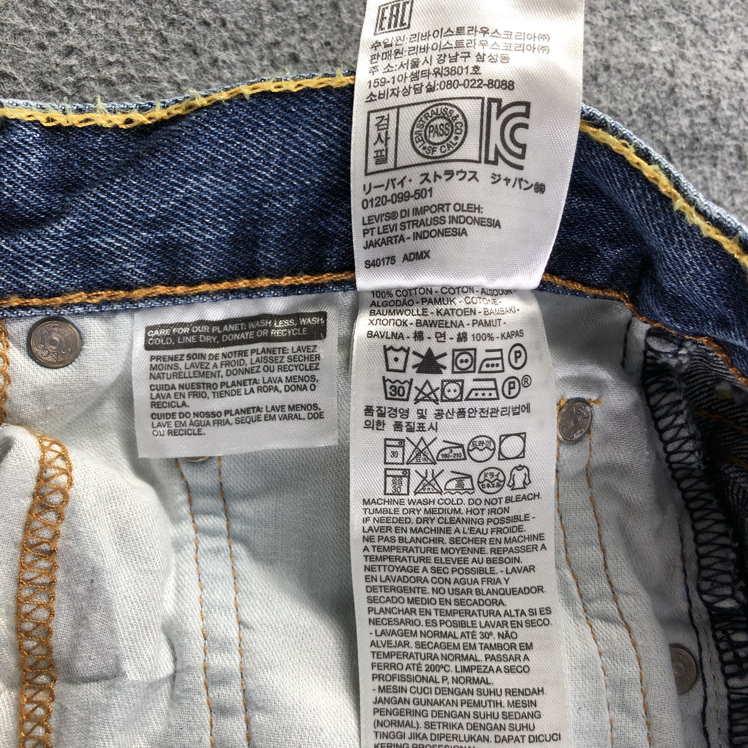 Levi's Vintage Blue Wash Levis 550 Jeans-J3169 Size US 32 / EU 48 - 13 Thumbnail