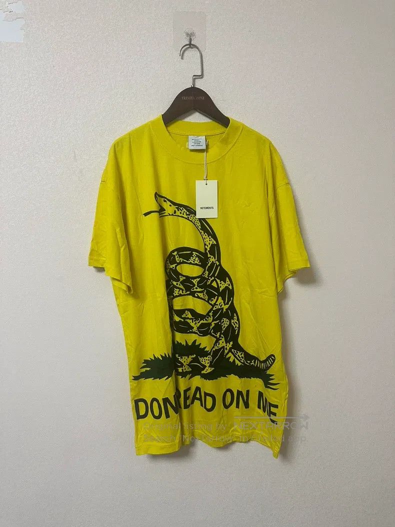 Vetements Vetements Snake Short Sleeve Size US XS / EU 42 / 0 - 1 Thumbnail