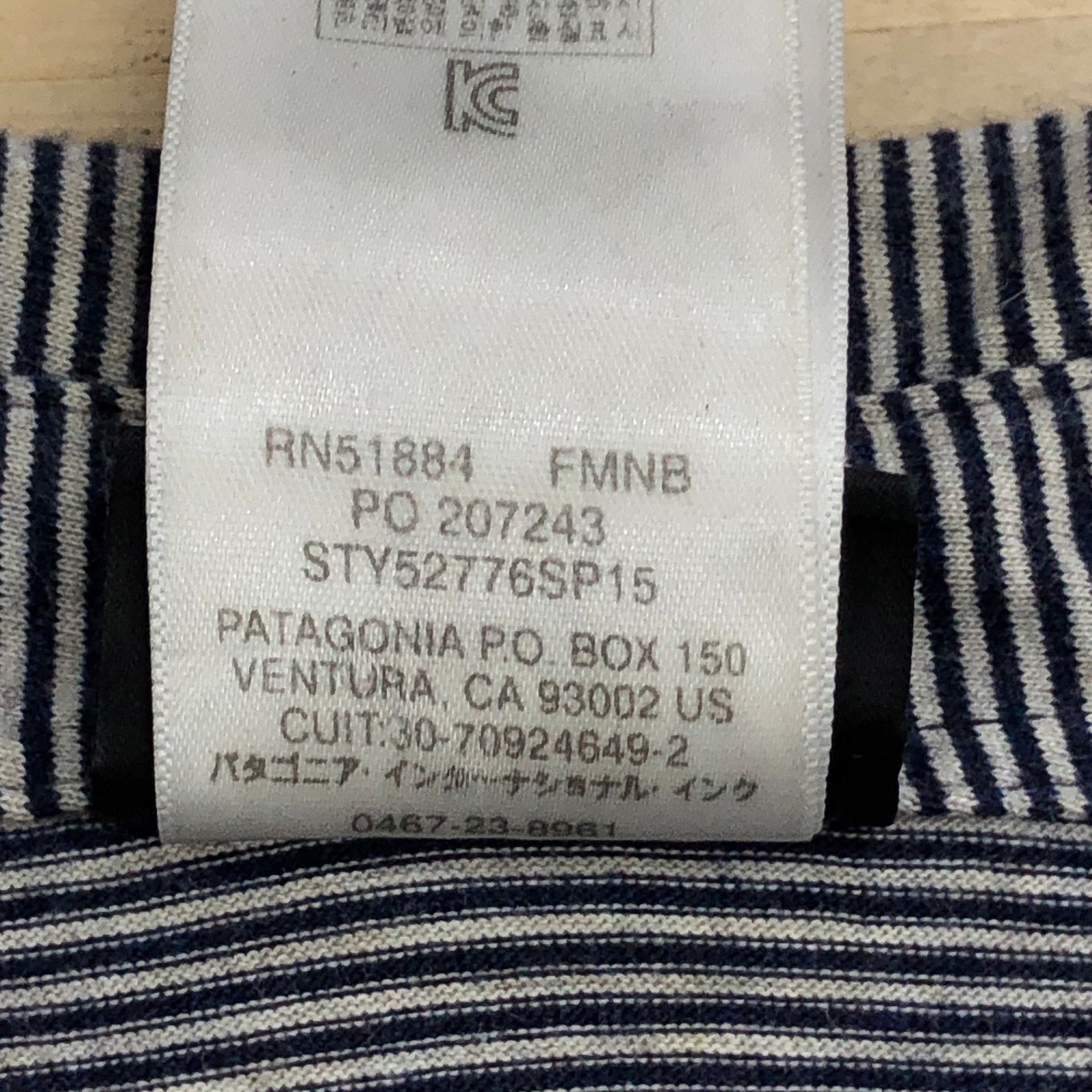 Patagonia Patagonia M Shirt Polo Squeaky Clean Striped *TINY FLAW Size US M / EU 48-50 / 2 - 16 Thumbnail