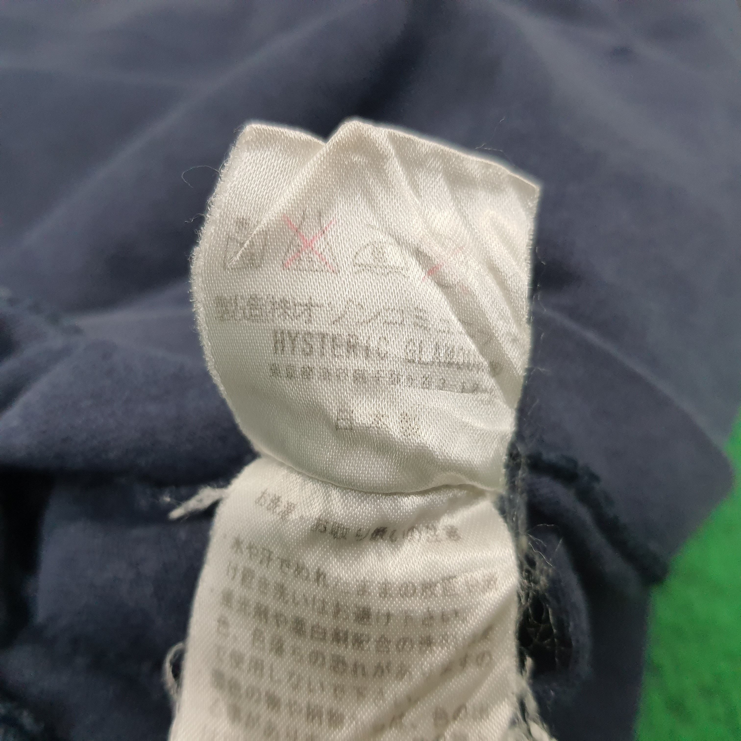 Hysteric Glamour × Japanese Brand × Vintage Vintage Hysteric Glamour Japanese Brand Tshirt C219N19 Size US S / EU 44-46 / 1 - 10 Thumbnail