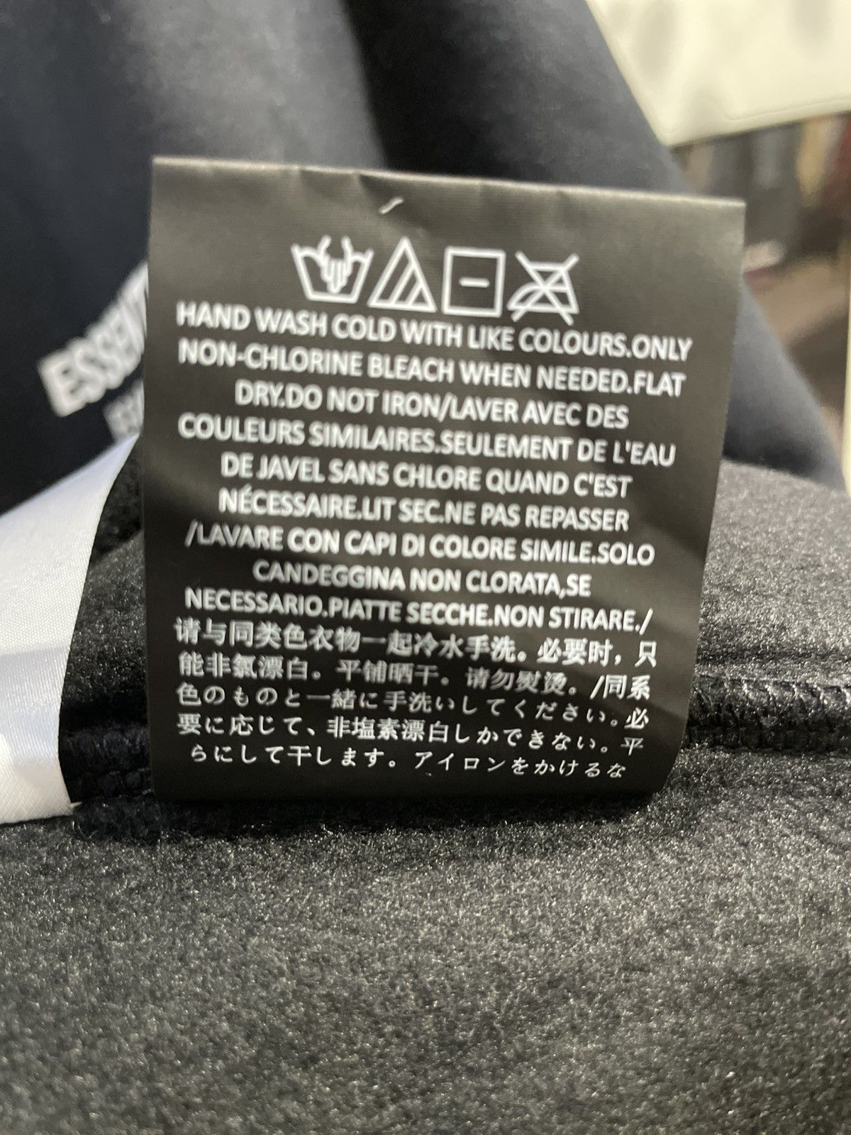 Fear of God Fear of God Essentials Hoodie Size US XL / EU 56 / 4 - 6 Thumbnail
