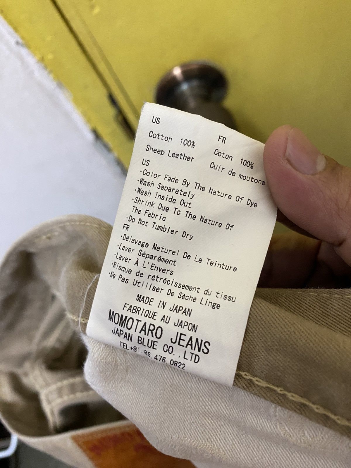 Momotaro Jeans Momotaro (GTB) Going To Battle Selvedge Jeans Size US 32 / EU 48 - 10 Thumbnail