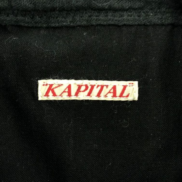 Kapital KAPITAL Shirt Mens Striped Patchwork Black S Button-Up Casual Tops Used Size US S / EU 44-46 / 1 - 3 Thumbnail