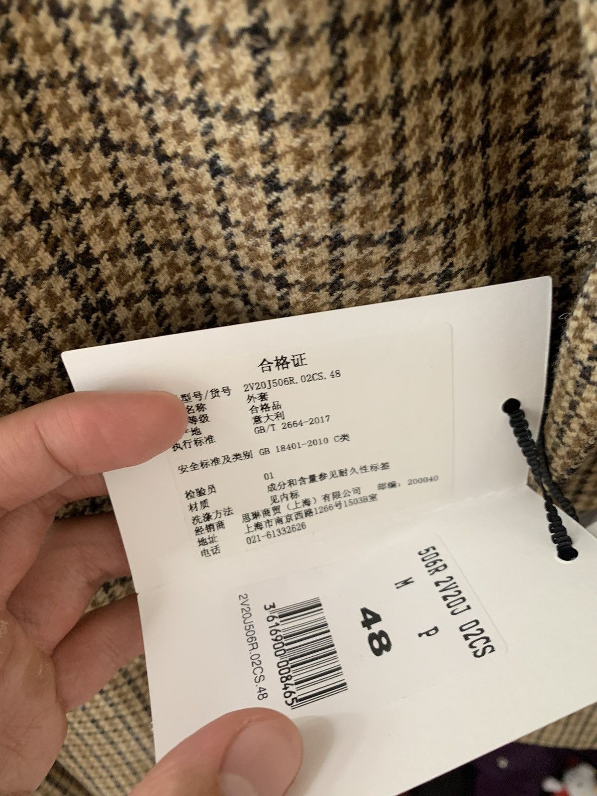 Celine Celine 2022FW Checked wool blazer Size US M / EU 48-50 / 2 - 6 Thumbnail