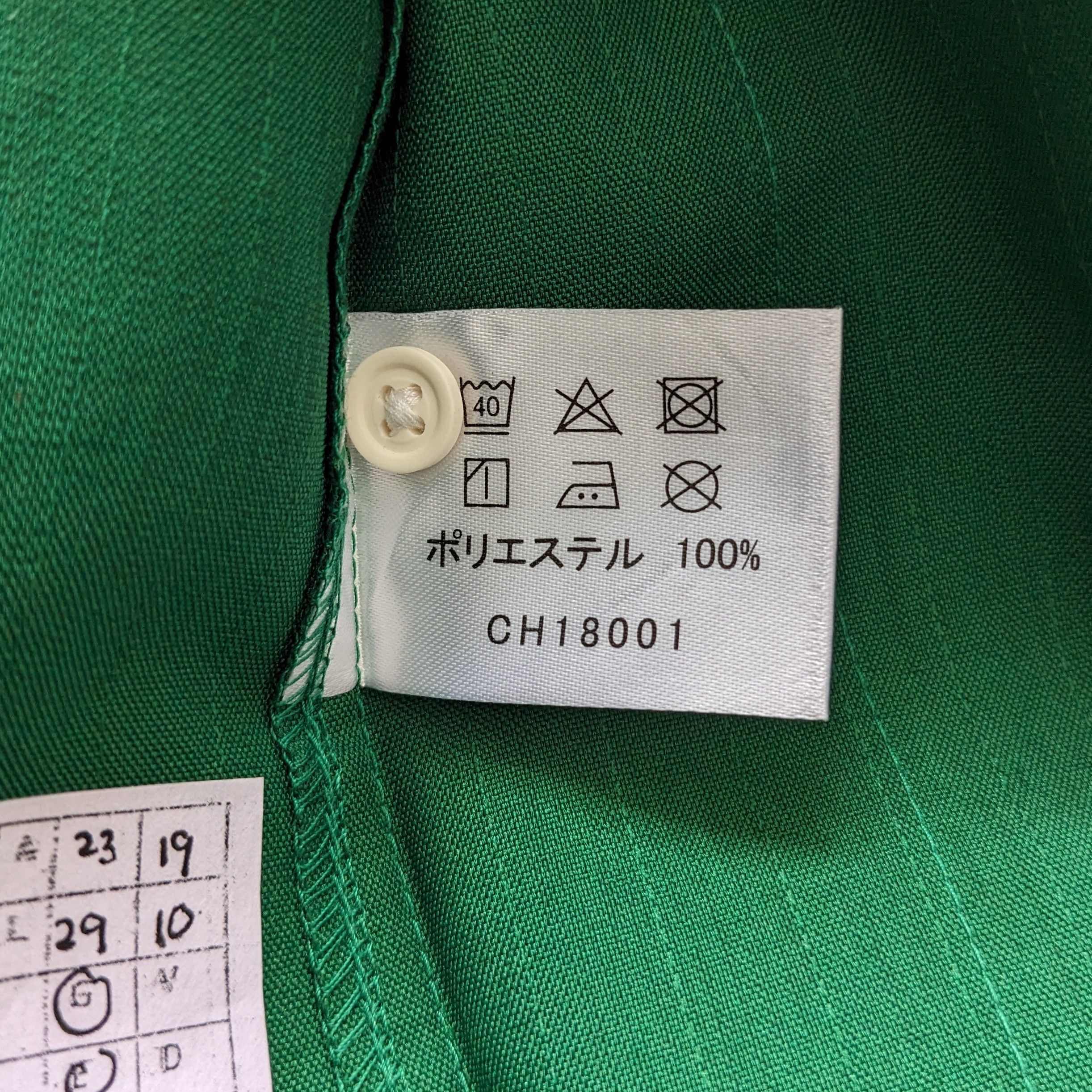Other Vintage 7 ELEVEN Workers Uniform Jacket Size US L / EU 52-54 / 3 - 6 Thumbnail