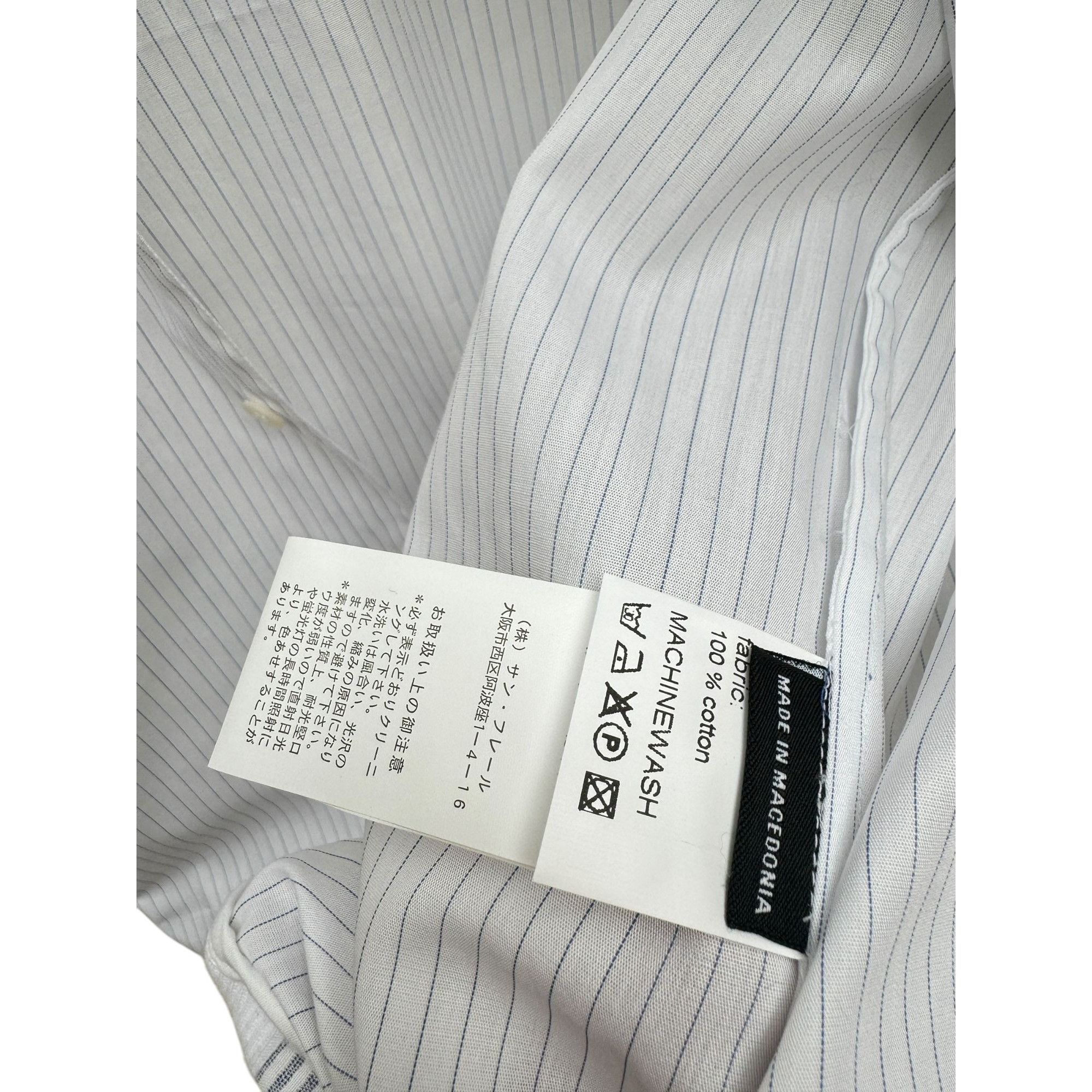 Raf Simons Spring Summer 2007 White Grey Short Sleeves Shirt Size US S / EU 44-46 / 1 - 6 Thumbnail