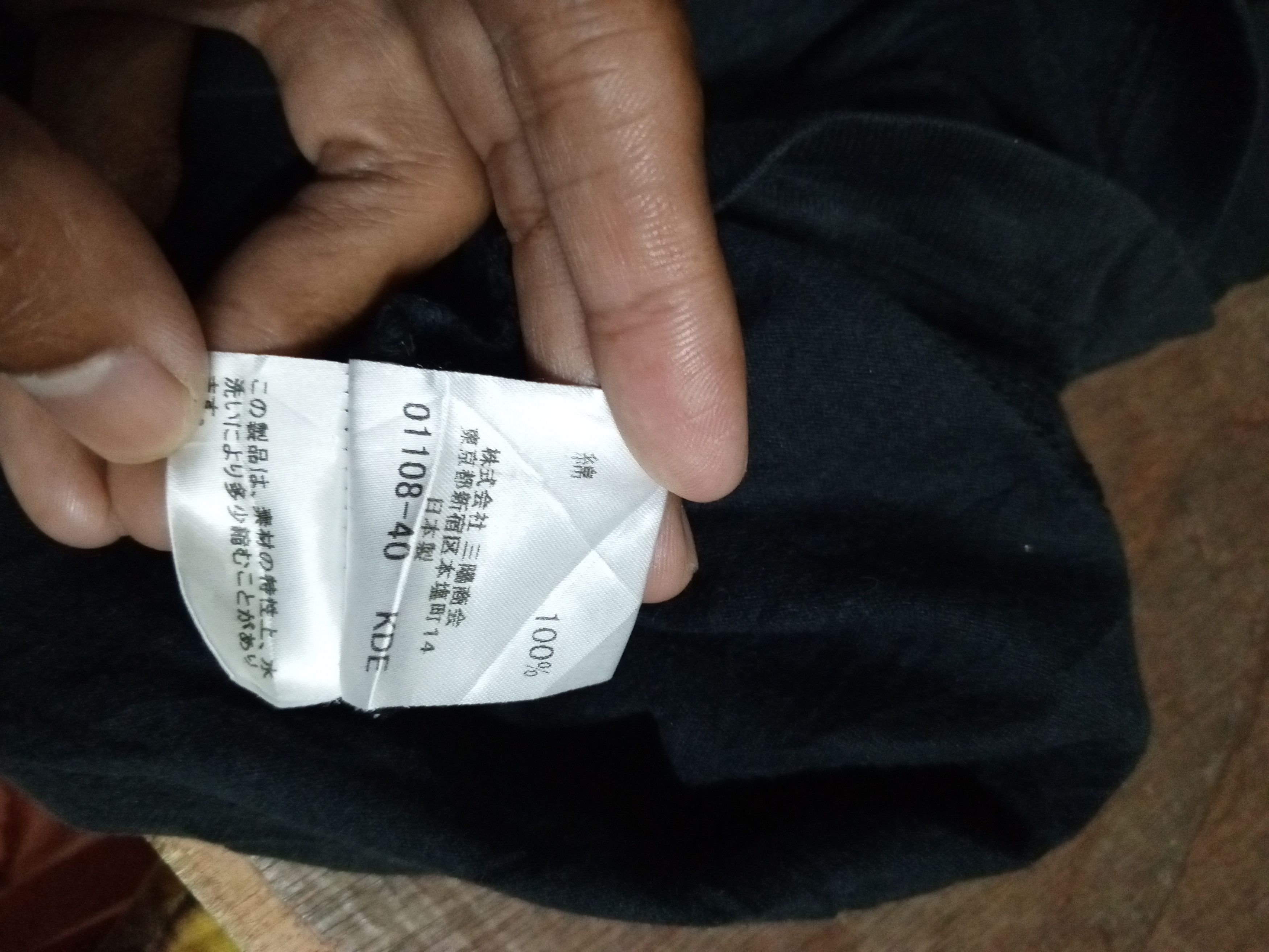Burberry Prorsum Burberry black label t-shirt Size US M / EU 48-50 / 2 - 12 Thumbnail