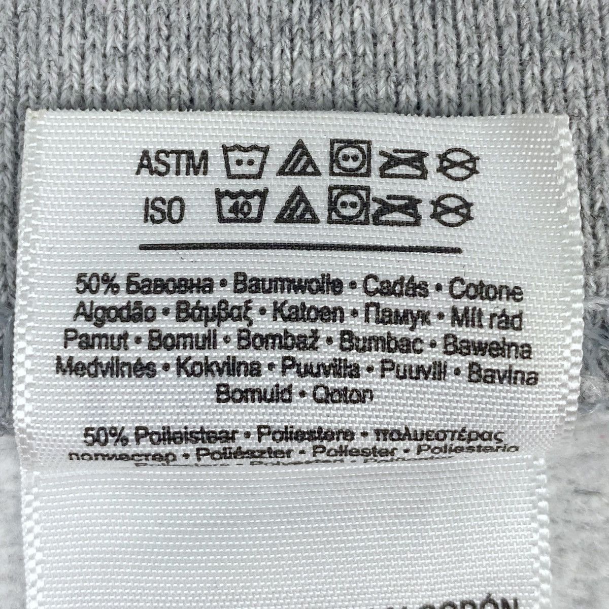 Gildan Today I Will Do Absolutely Nothing Sweatshirt Pullover Size US S / EU 44-46 / 1 - 5 Thumbnail