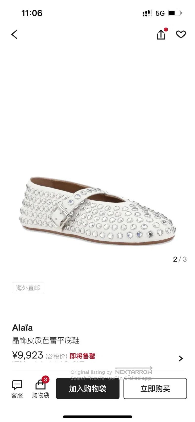 Alaia Alaia Crystal Decorated Shoes Size US 6 / IT 36 - 6 Thumbnail