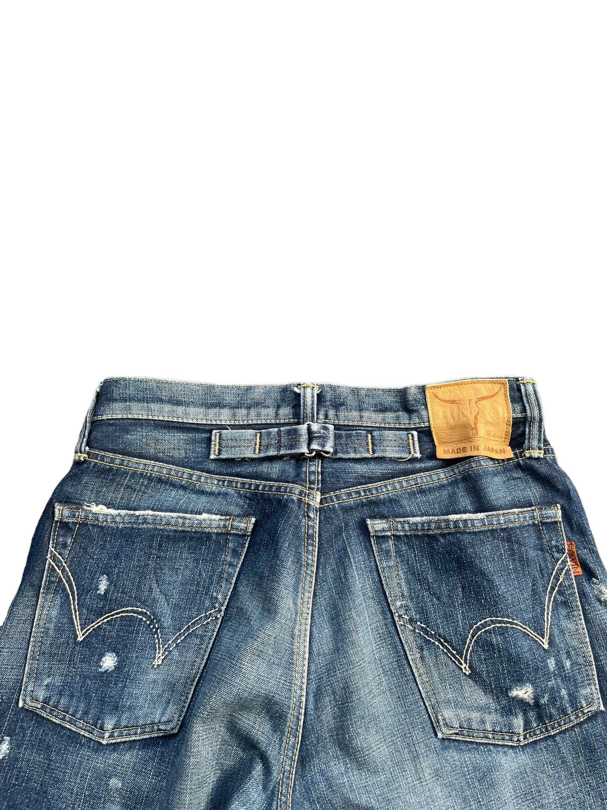 Edwin Vintage Edwin 505ZX Selvedge Distresed Denim Size US 31 - 14 Thumbnail