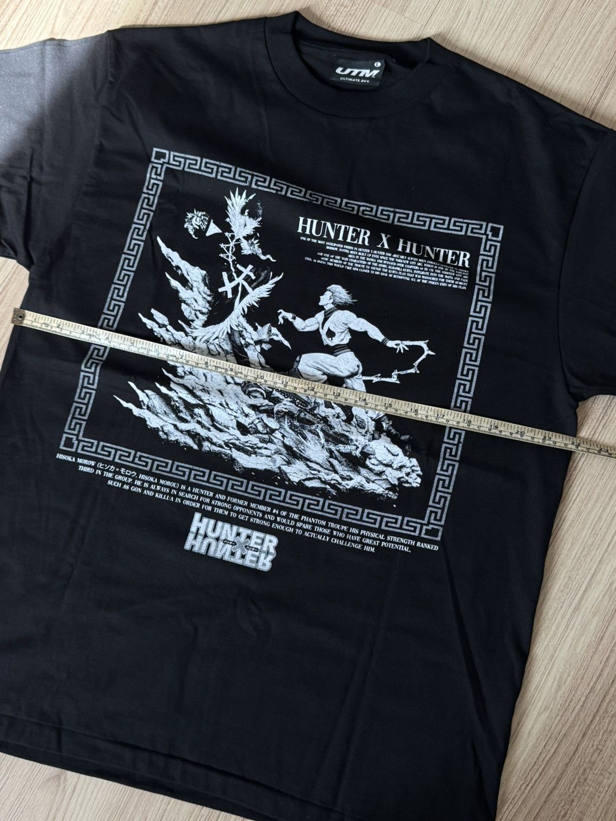 Anime × Japanese Brand × Vintage Hunter x hunter - L - Hisoka vs Chrollo TH Bootleg Size US L / EU 52-54 / 3 - 6 Thumbnail