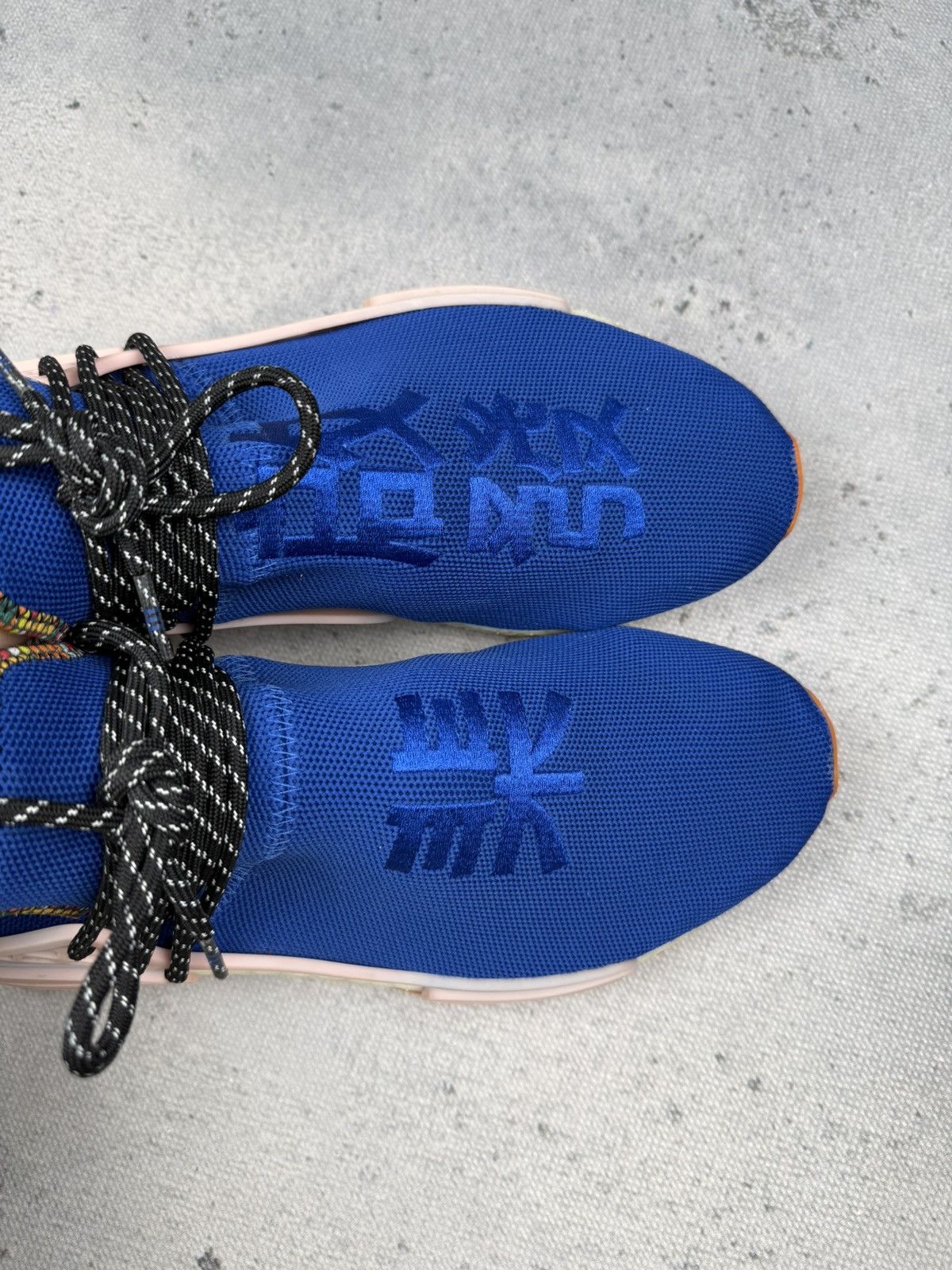 Adidas × Pharrell Adidas Pharrell Williams NMD Human Race Hu Inspiration Pack Size US 10 / EU 43 - 10 Thumbnail