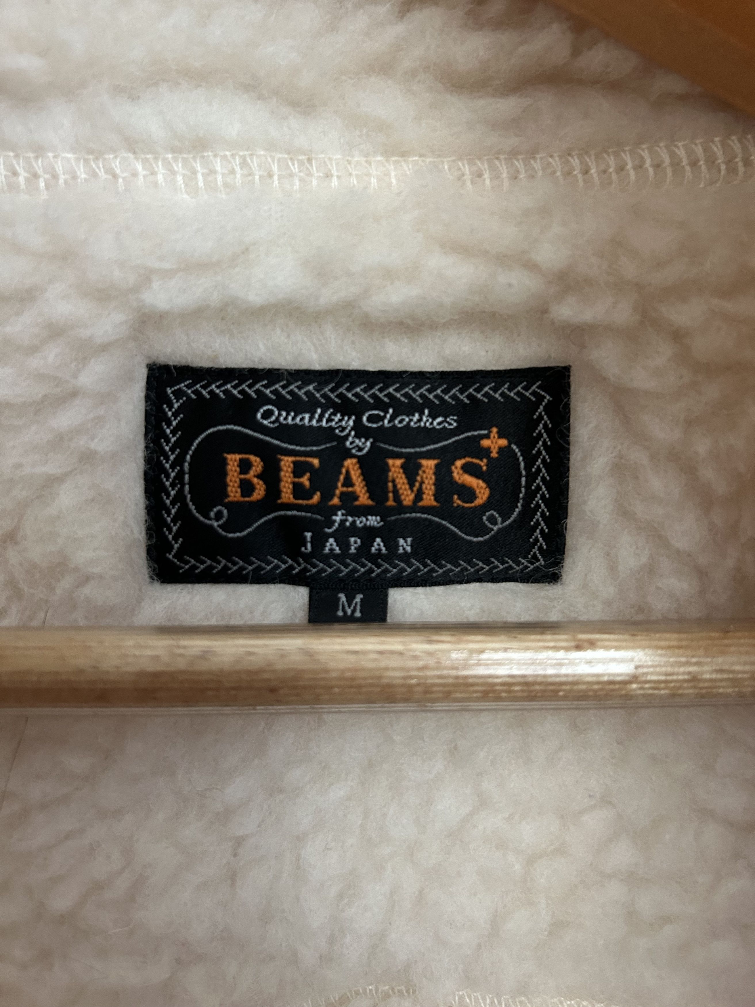 Beams Plus Stand Collar Boa Fleece Vest Size US M / EU 48-50 / 2 - 3 Thumbnail