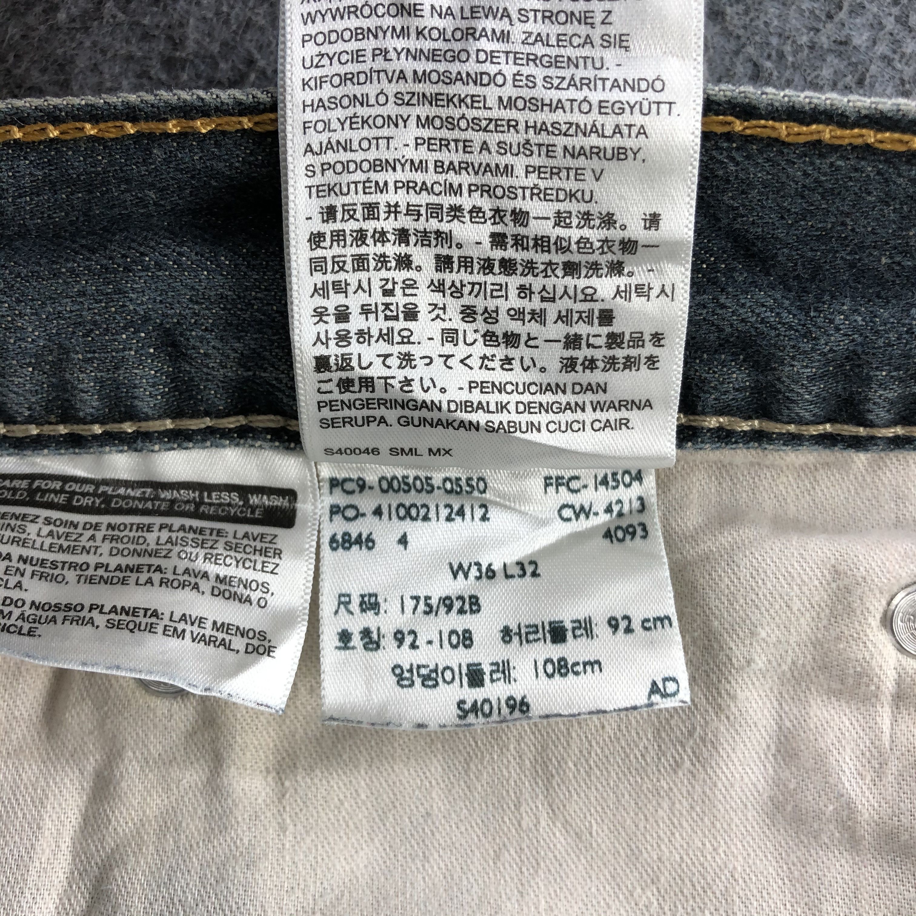 Levi's Vintage Levis 505 Earth Tone Jeans-J2120 Size US 37 - 11 Thumbnail