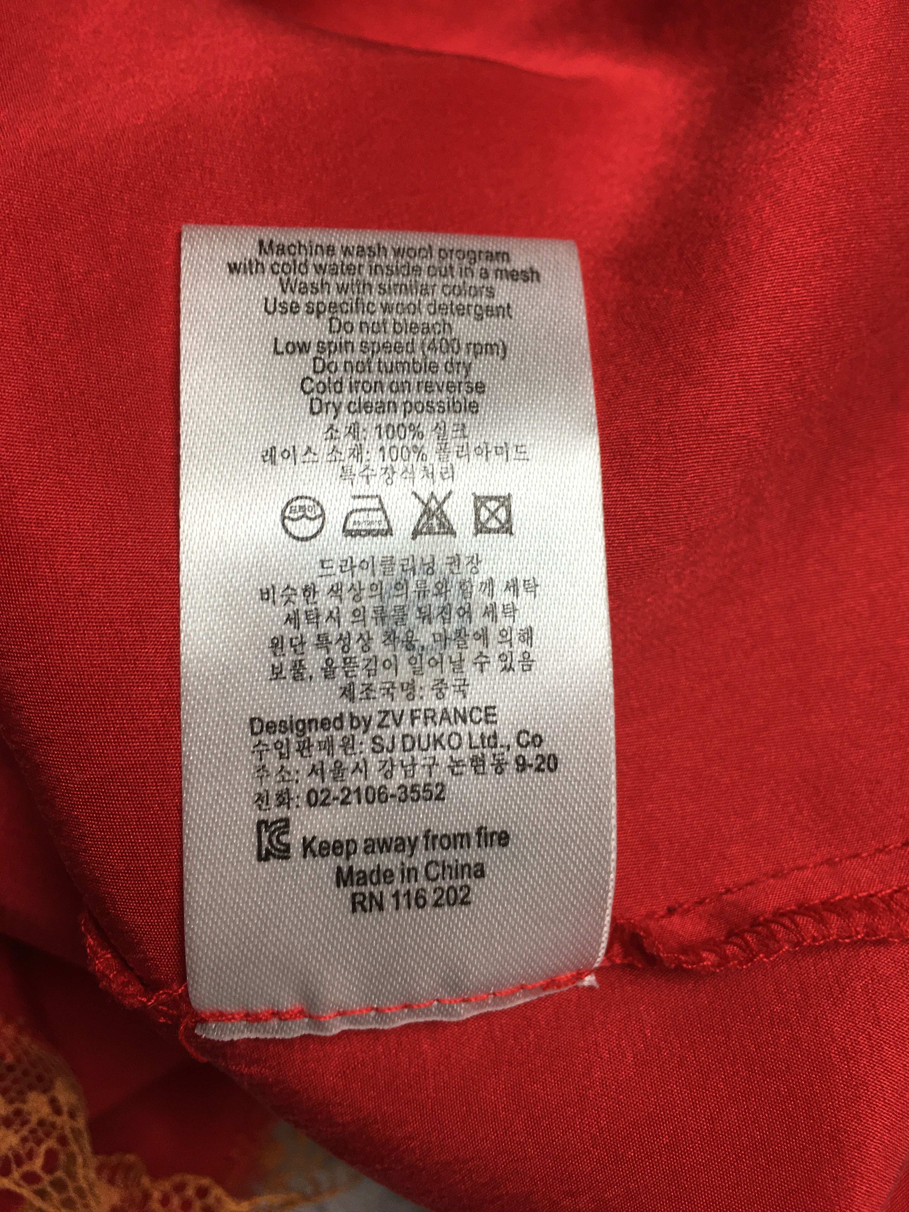 Zadig & Voltaire Zadig & Voltaire Silk Jacquard Red Dress Size S Size S / US 4 / IT 40 - 8 Thumbnail