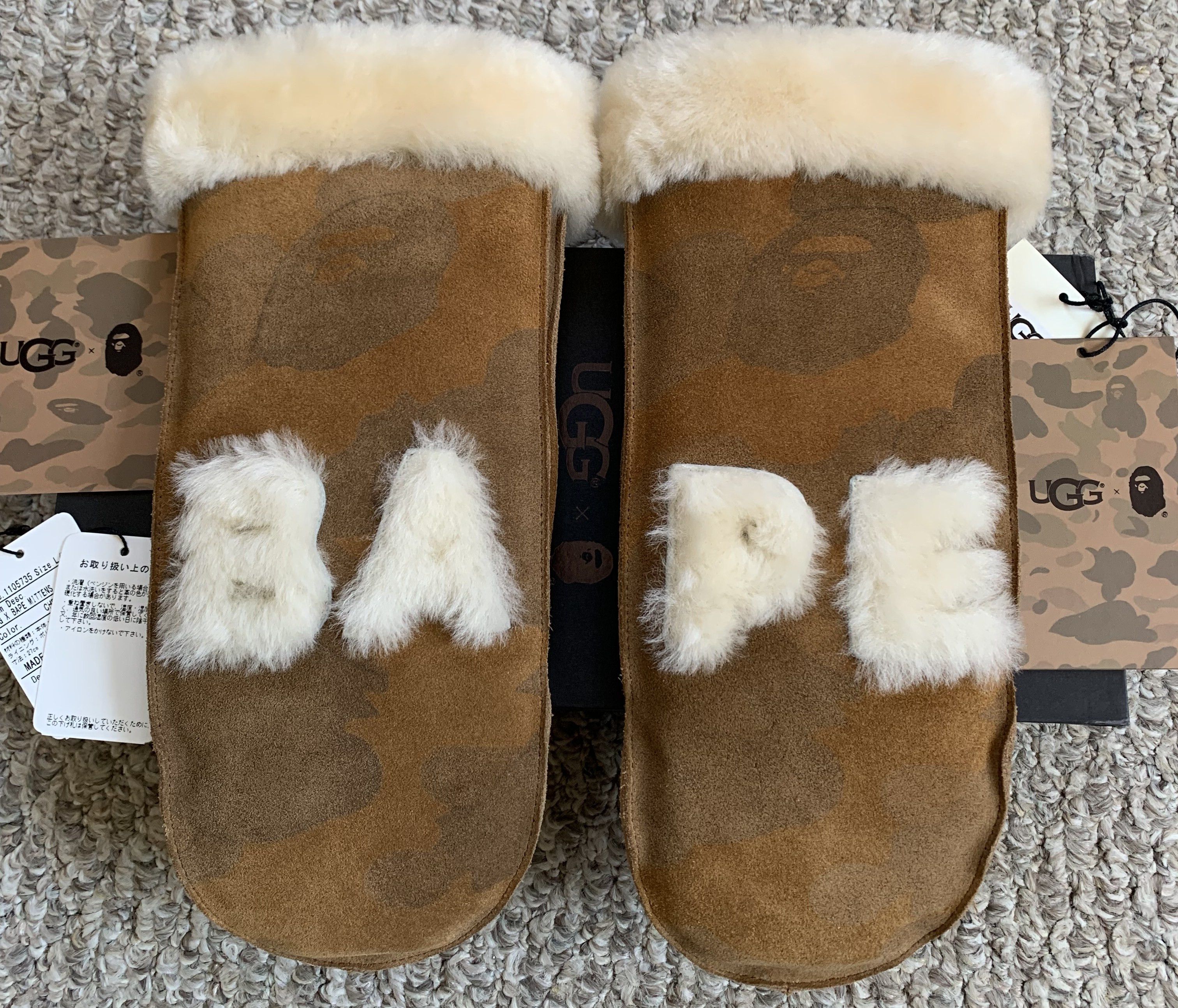 Bape slippers ugg best sale