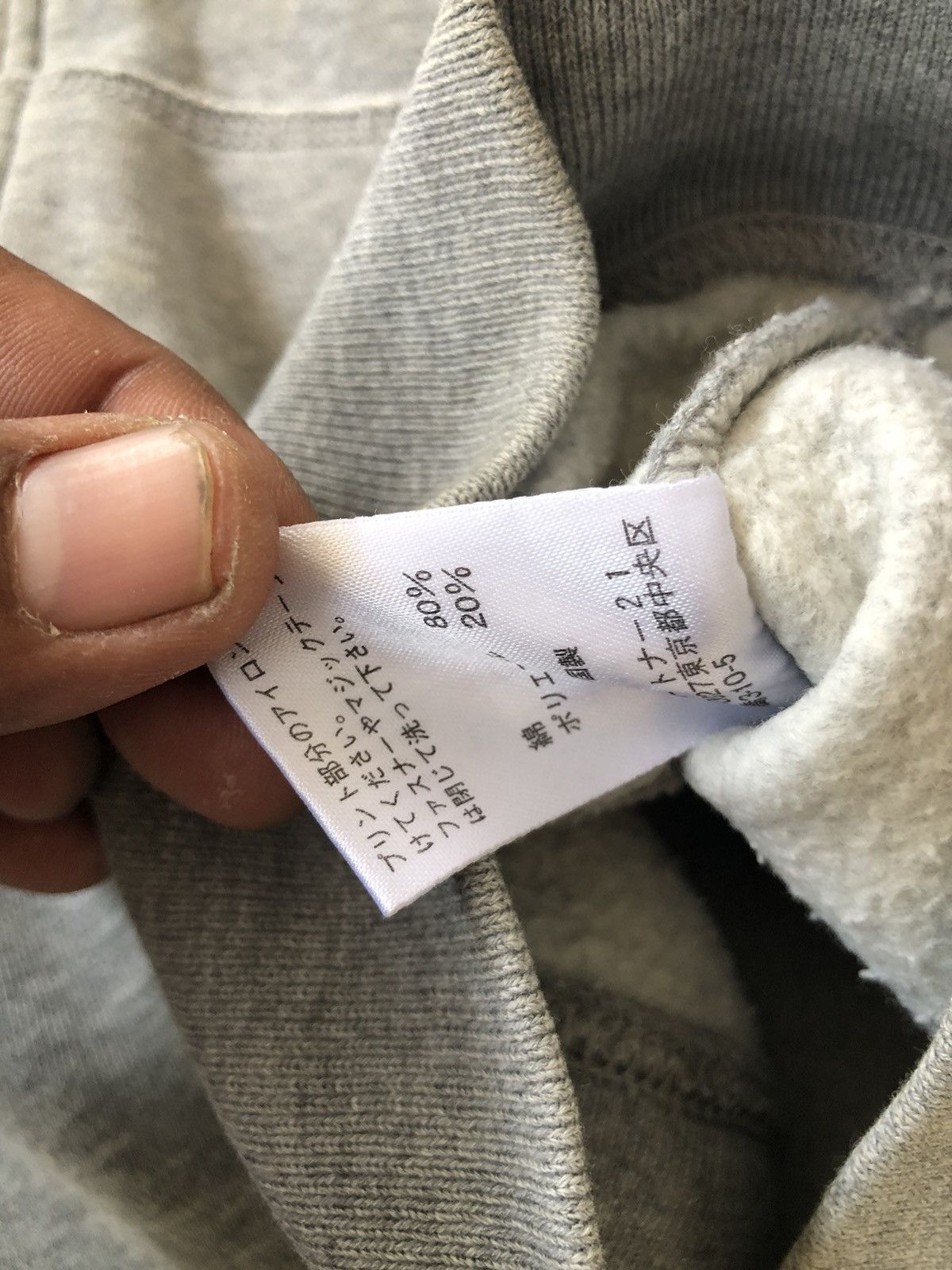 Polo Ralph Lauren Ralph lauren hooded Size US L / EU 52-54 / 3 - 5 Thumbnail