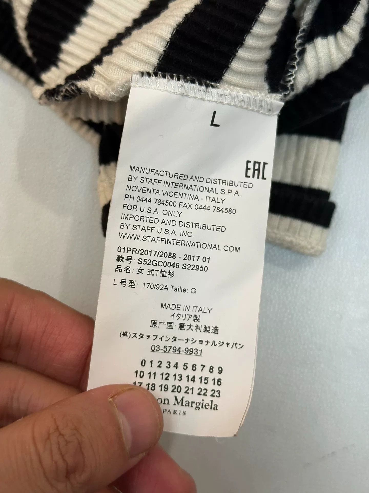 Maison Margiela Maison Margiela Striped Leather Panel Longsleeve Size US L / EU 52-54 / 3 - 4 Thumbnail