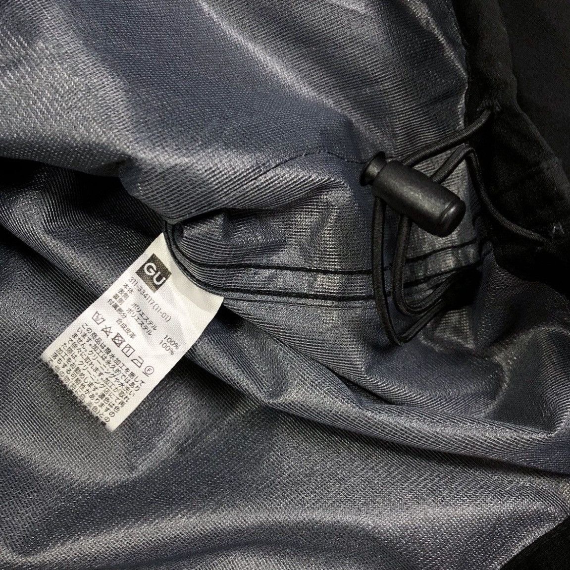 GU × Maison MIHARA YASUHIRO MIHARAYASUHIRO x GU Mountain Parka Jacket Size US L / EU 52-54 / 3 - 9 Thumbnail