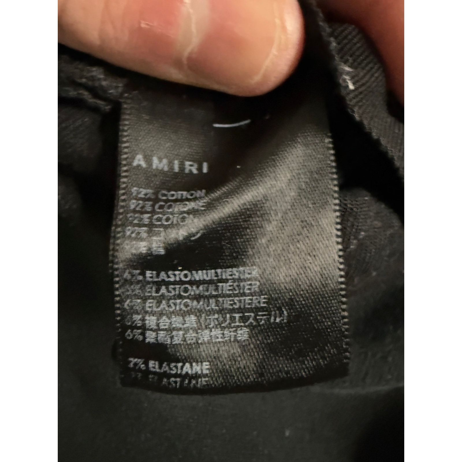 Amiri MX1 Black Paisley Patch Used 36