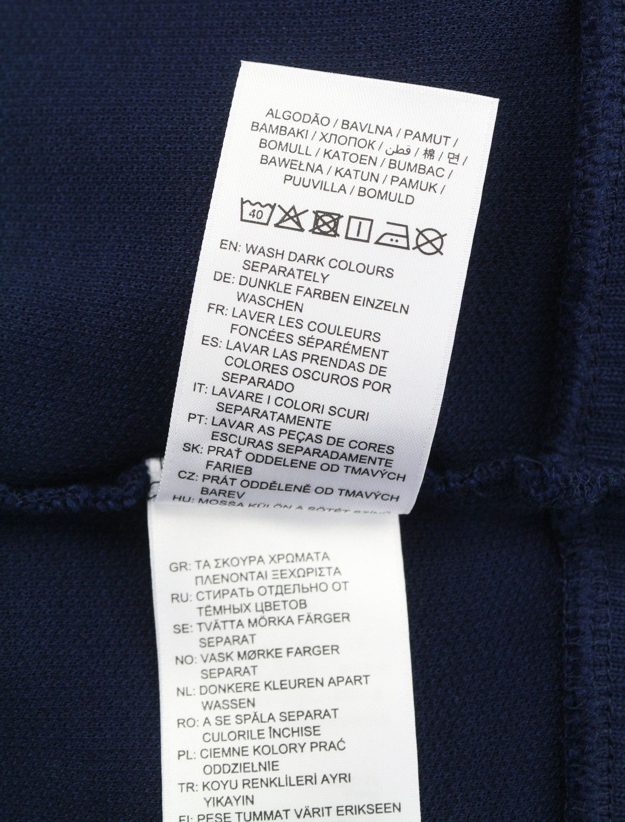 Gant CROWN EMBROIDERED POLO PIQUE XL Evening Blue 88095 Size XL / US 12-14 / IT 48-50 - 8 Thumbnail