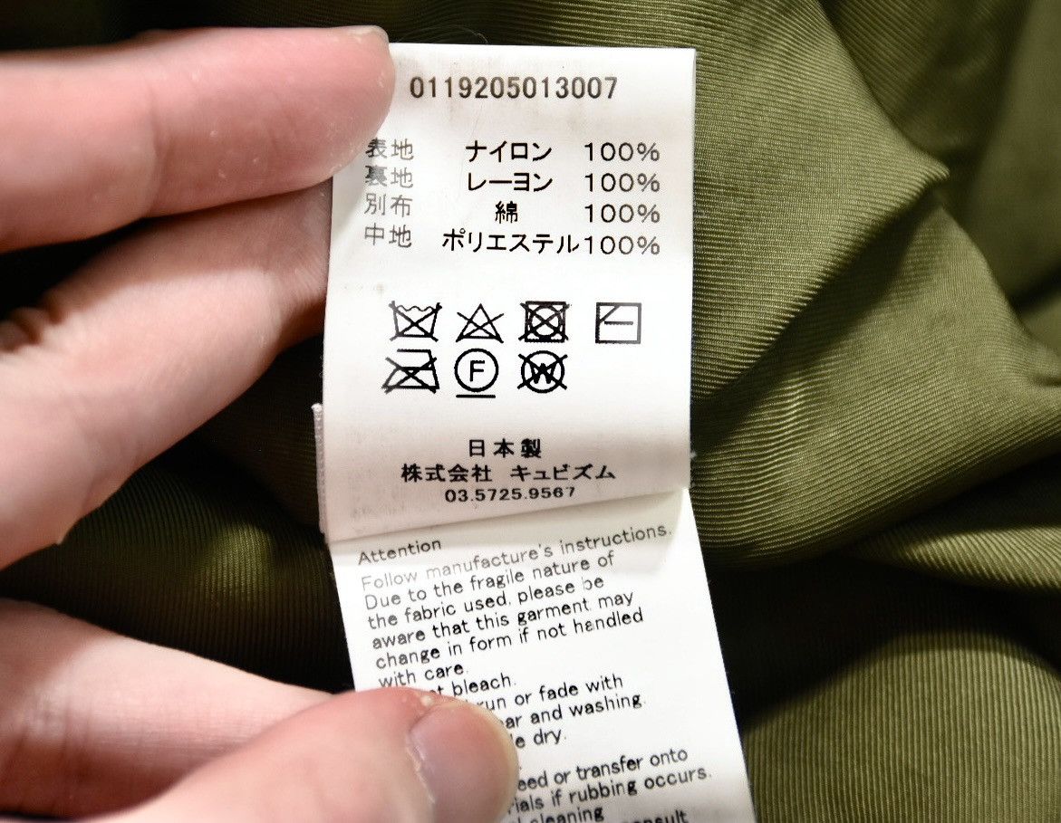 Visvim Visvim 19aw Six Five Fishtail Parka M51，size2 olive Size US M / EU 48-50 / 2 - 12 Thumbnail