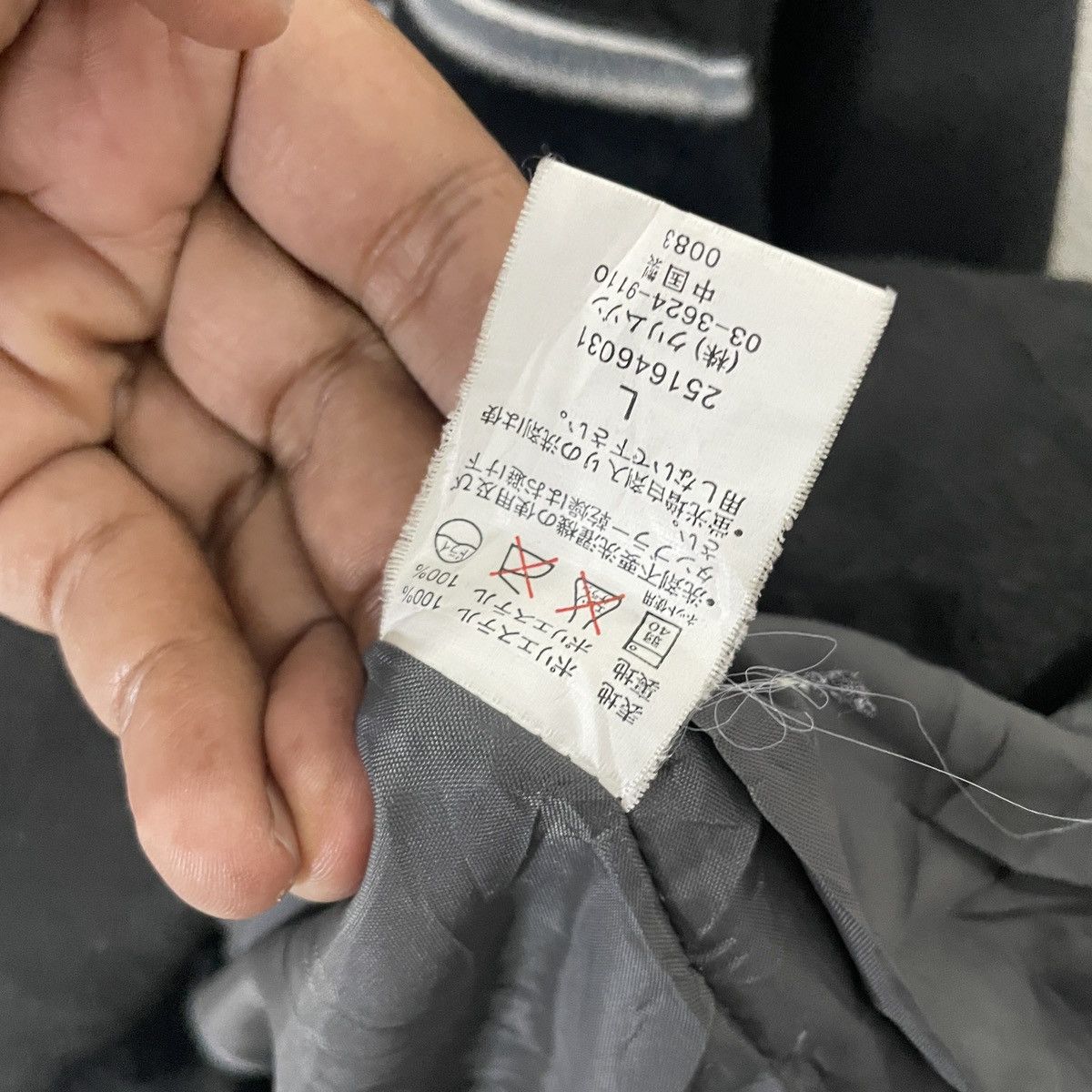 Japanese Brand Vintage T&C Surf Design Jacket Size US L / EU 52-54 / 3 - 6 Thumbnail