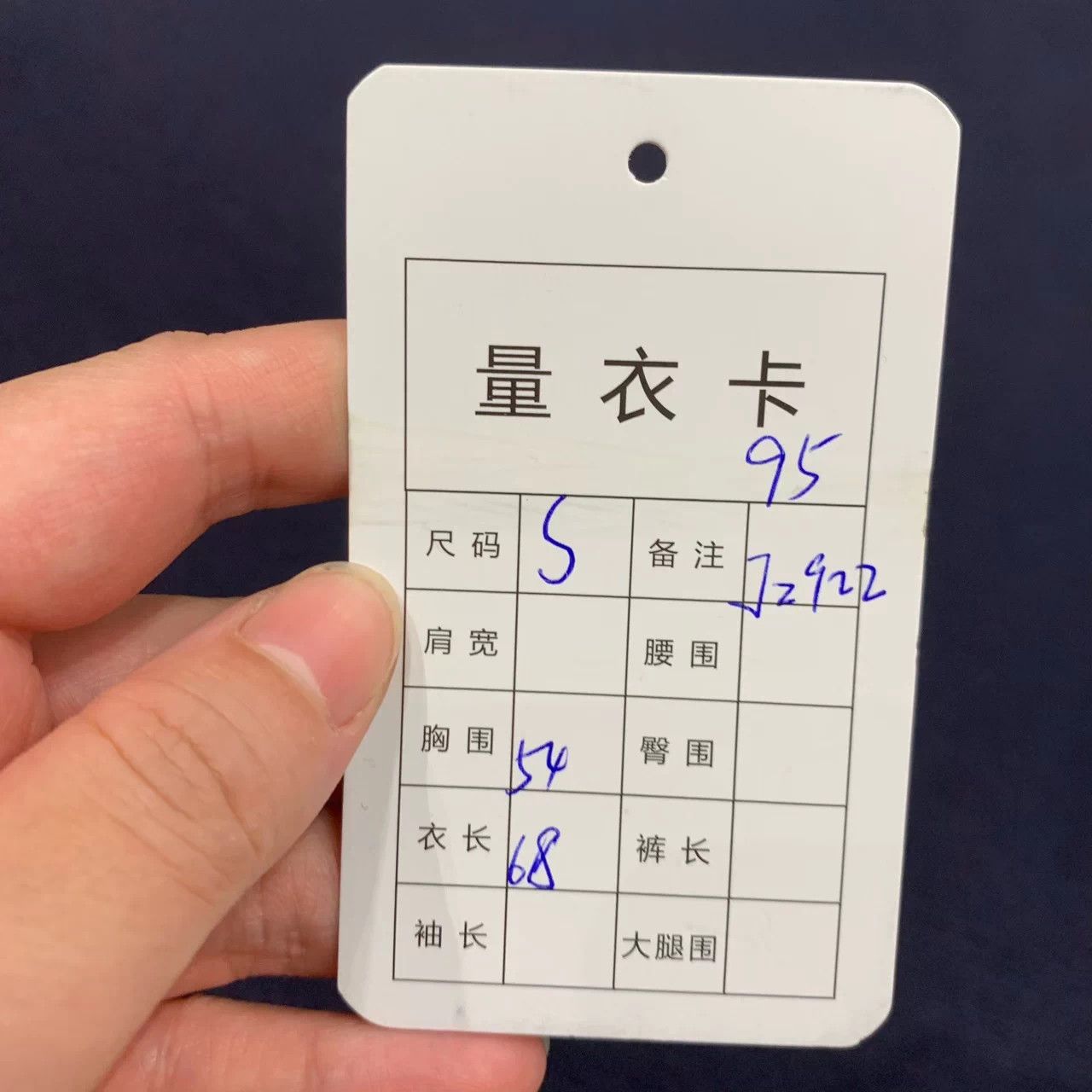 Gucci Gucci Anchor Badge Cardigan Size S Size US S / EU 44-46 / 1 - 3 Thumbnail