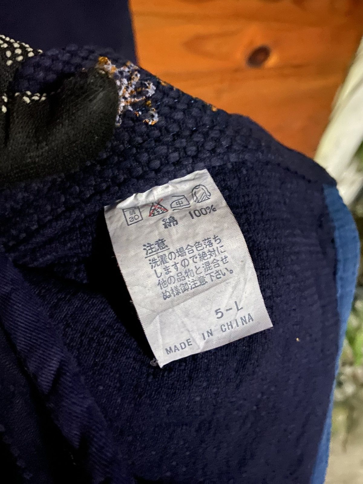 Japanese Brand Vintage Japanese Indigo Sashiko Noragi Jacket Workwear Size US M / EU 48-50 / 2 - 8 Thumbnail