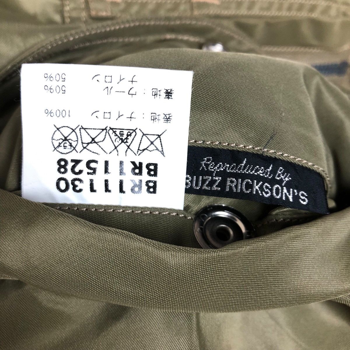Buzz Rickson's Buzz Rickson’s Type L-2 Flight Jacket US Air Force Size US L / EU 52-54 / 3 - 12 Thumbnail