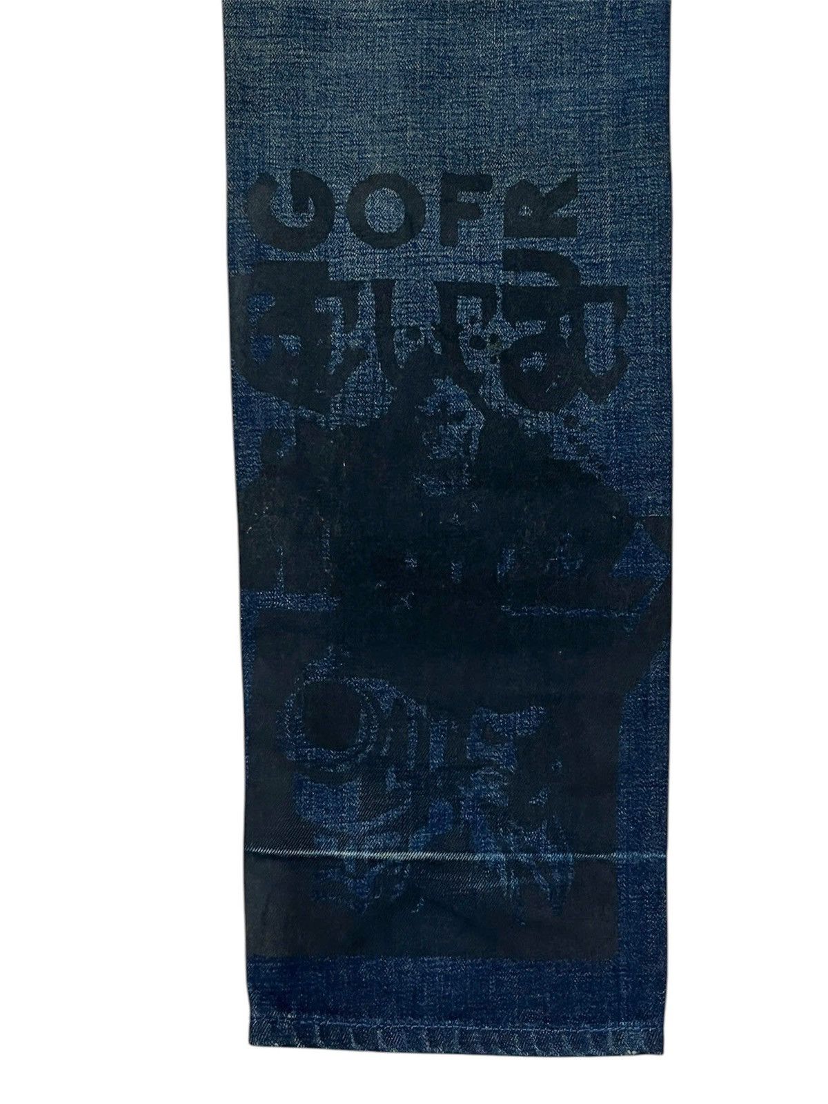 Neighborhood NEIGHBORHOOD DENIM PANT Size US 32 / EU 48 - 4 Thumbnail