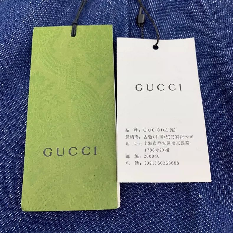 Gucci Gucci Dark Blue Cotton Casual Shorts-2505 Size 37" - 7 Thumbnail