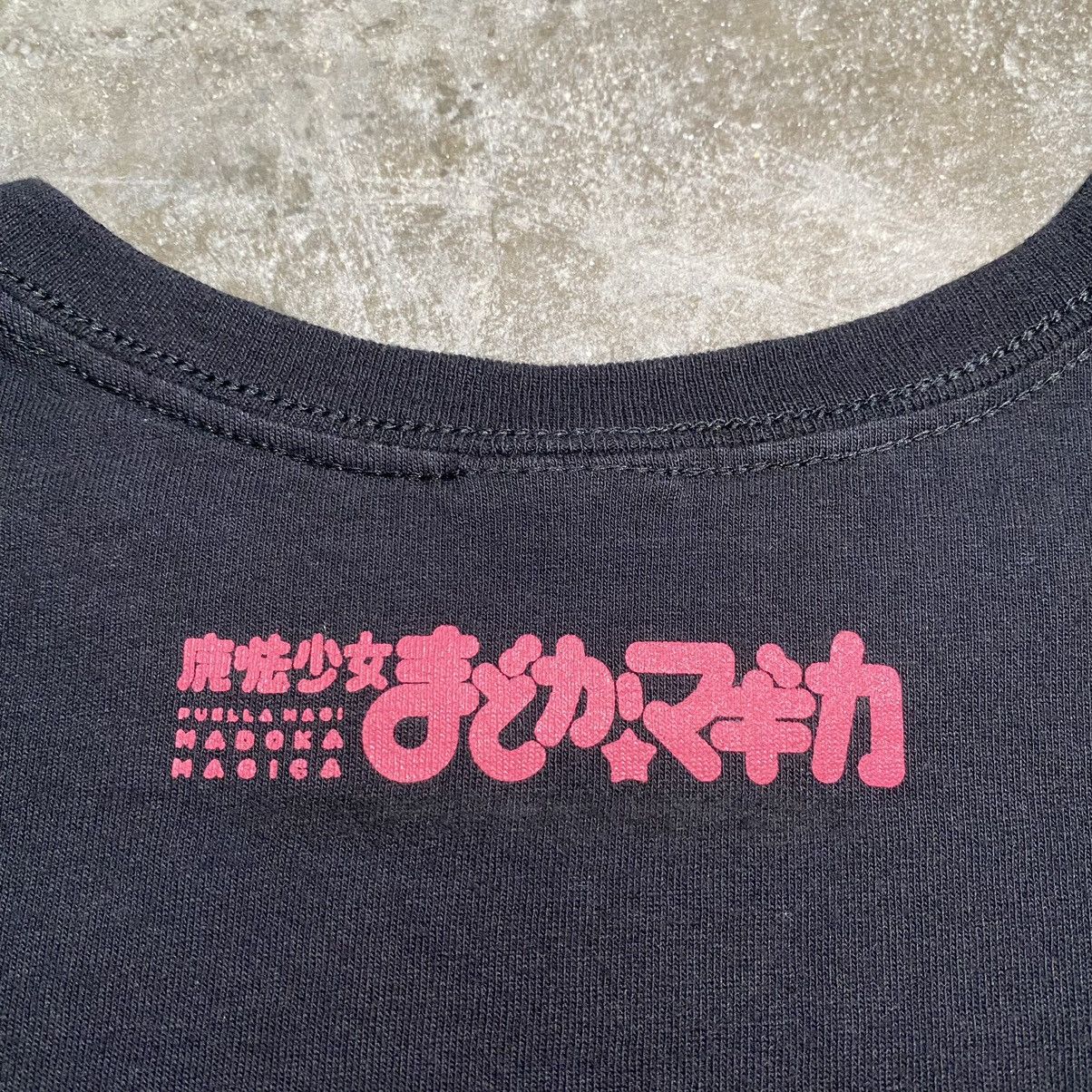 Anime × Vintage VINTAGE PUELLA MAGI MADOKA MAGICA ANIME T SHIRT ANIPLEX Size US M / EU 48-50 / 2 - 12 Thumbnail