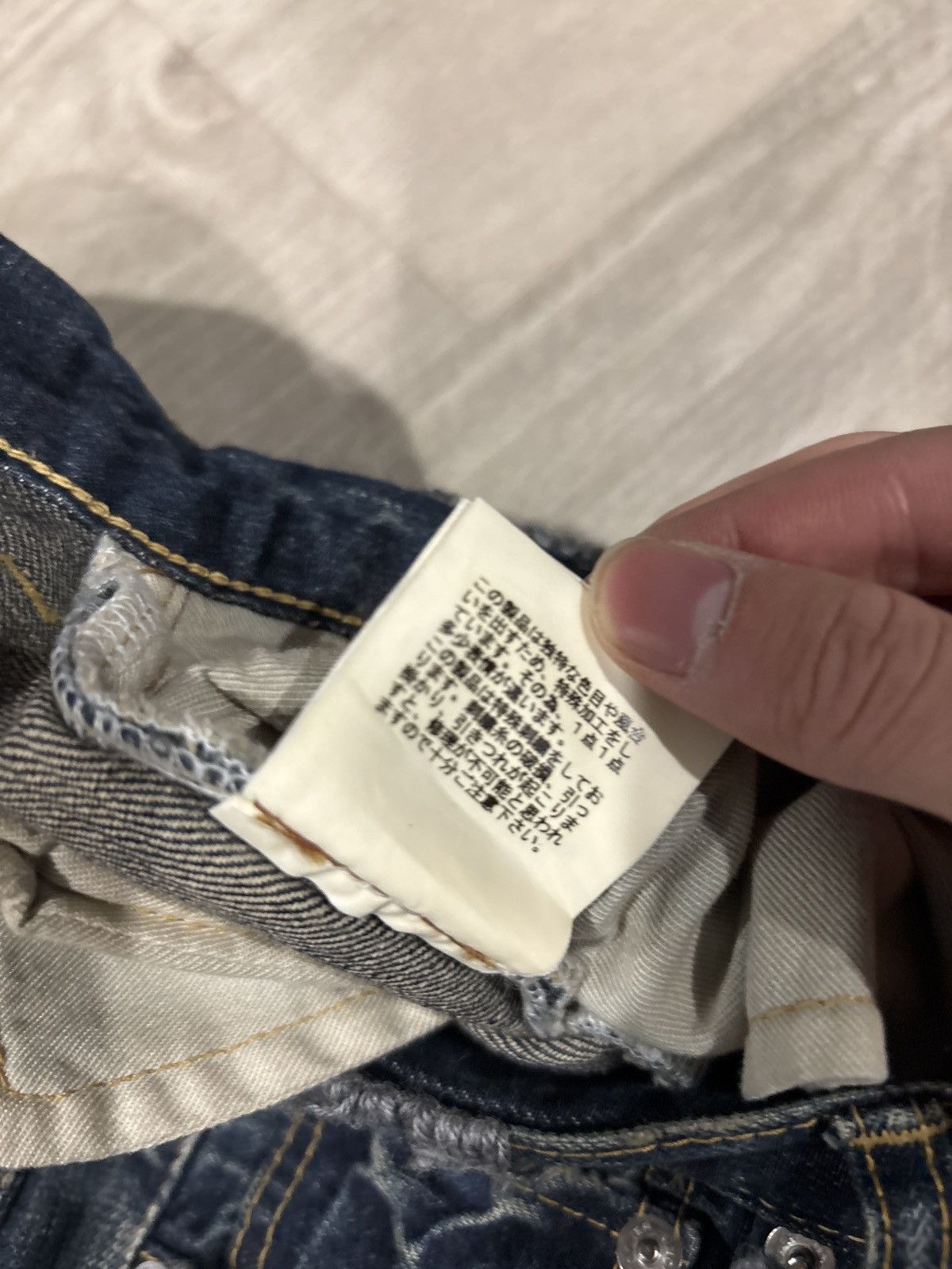 Undercover Undercover Bugs Size US 28 / EU 44 - 5 Thumbnail