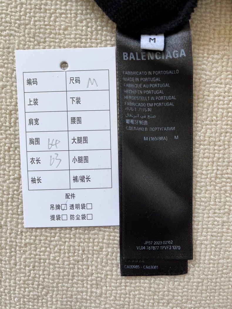 Balenciaga Balenciaga Letter Logo printed hooded straight-leg sweatsh Size US M / EU 48-50 / 2 - 6 Thumbnail