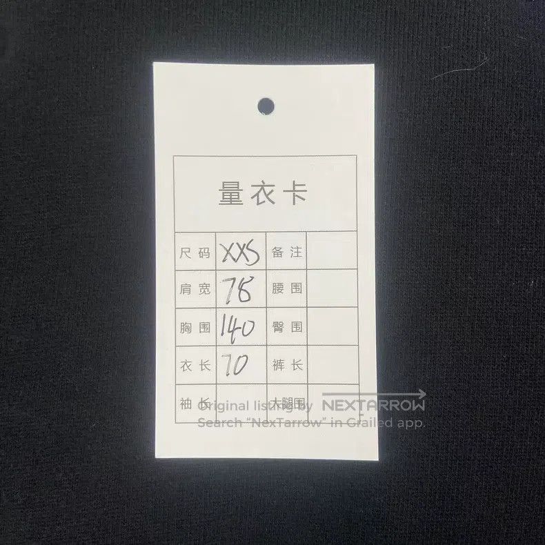 Balenciaga Balenciaga Black NASA Logo Sweatshirt Size US XXS / EU 40 - 7 Thumbnail