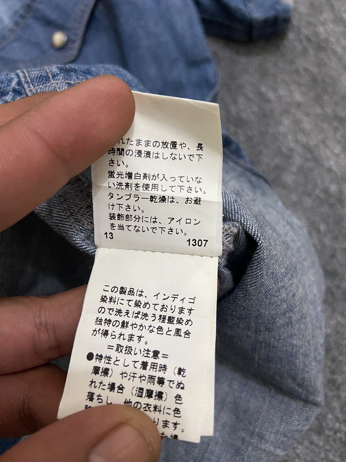 Japanese Brand × Vintage Vintage denim shirt purple & yellow like kapital Size US L / EU 52-54 / 3 - 7 Thumbnail
