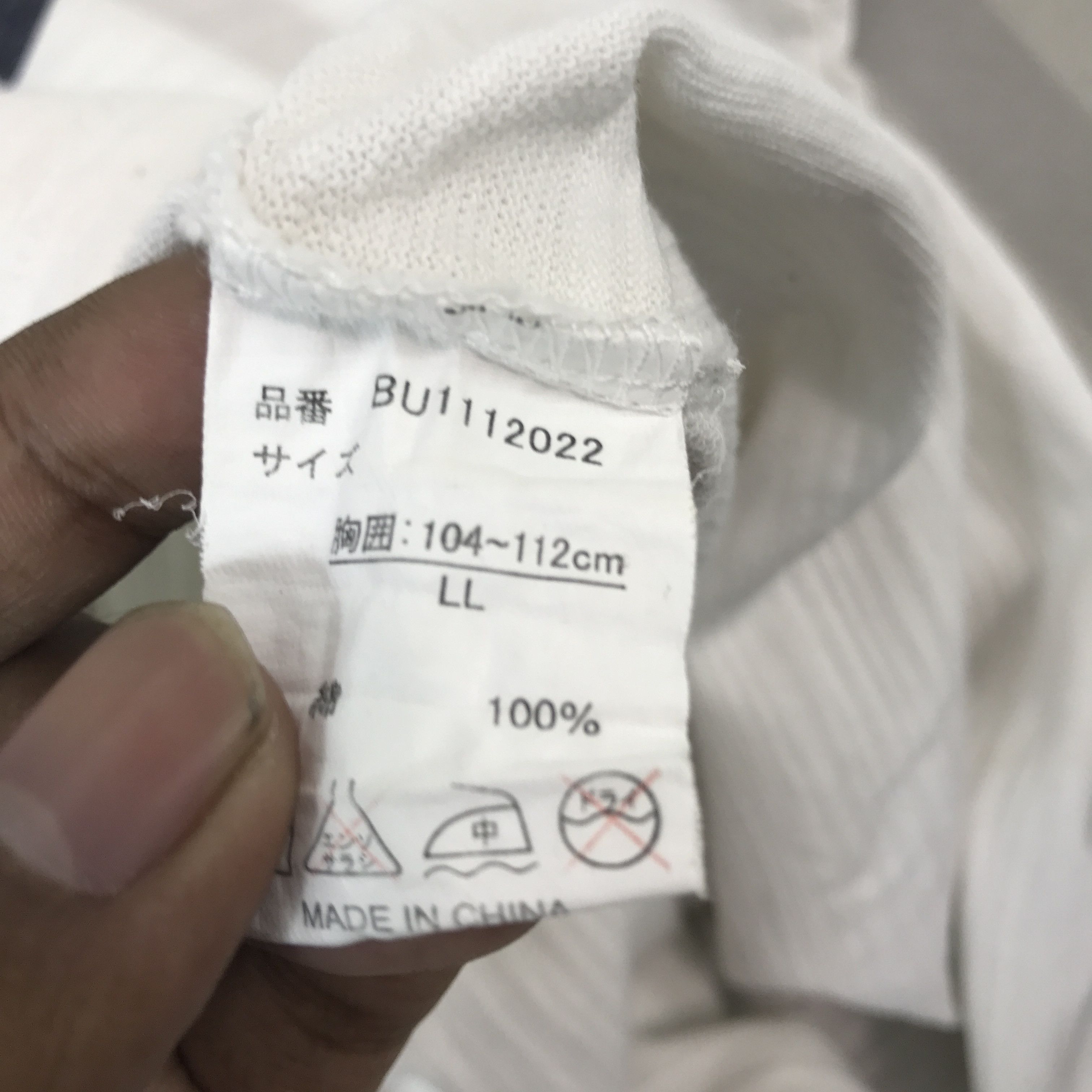 Japanese Brand Vintage Japanese Word Wear Pig Designs T-Shirt Size US L / EU 52-54 / 3 - 12 Thumbnail
