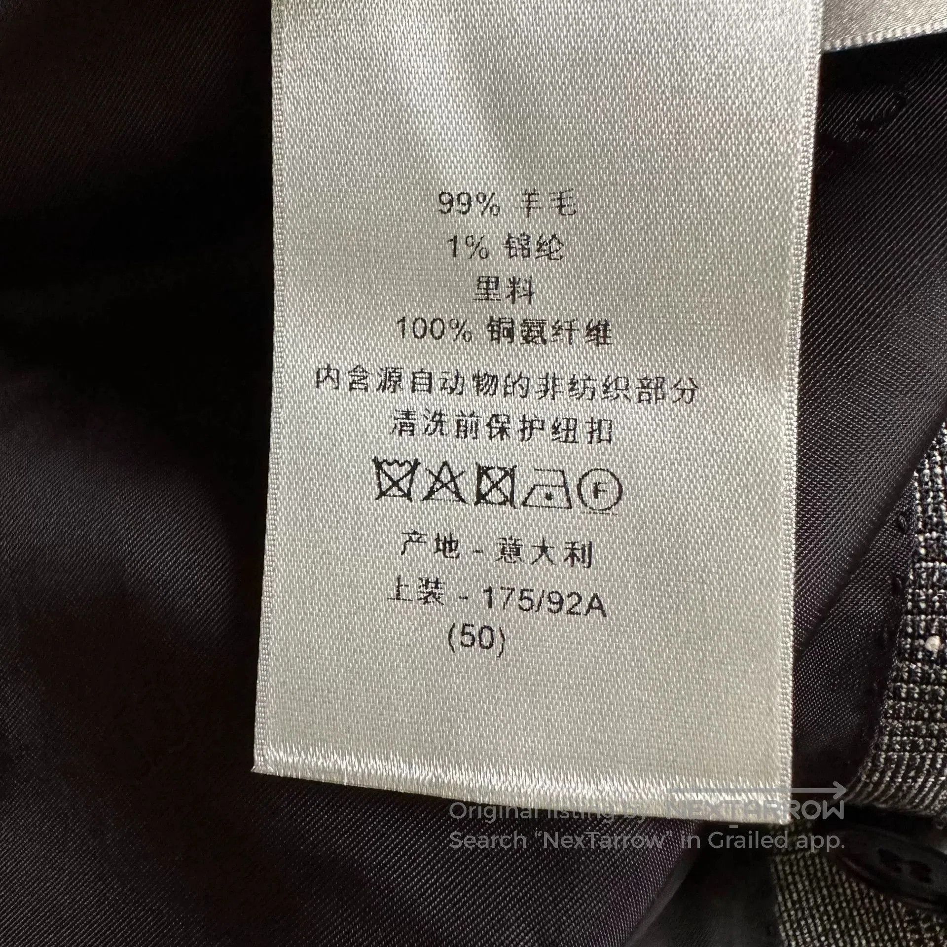 Dior Dior Man Silver Star Double-Breasted Suit. Size US L / EU 52-54 / 3 - 8 Thumbnail