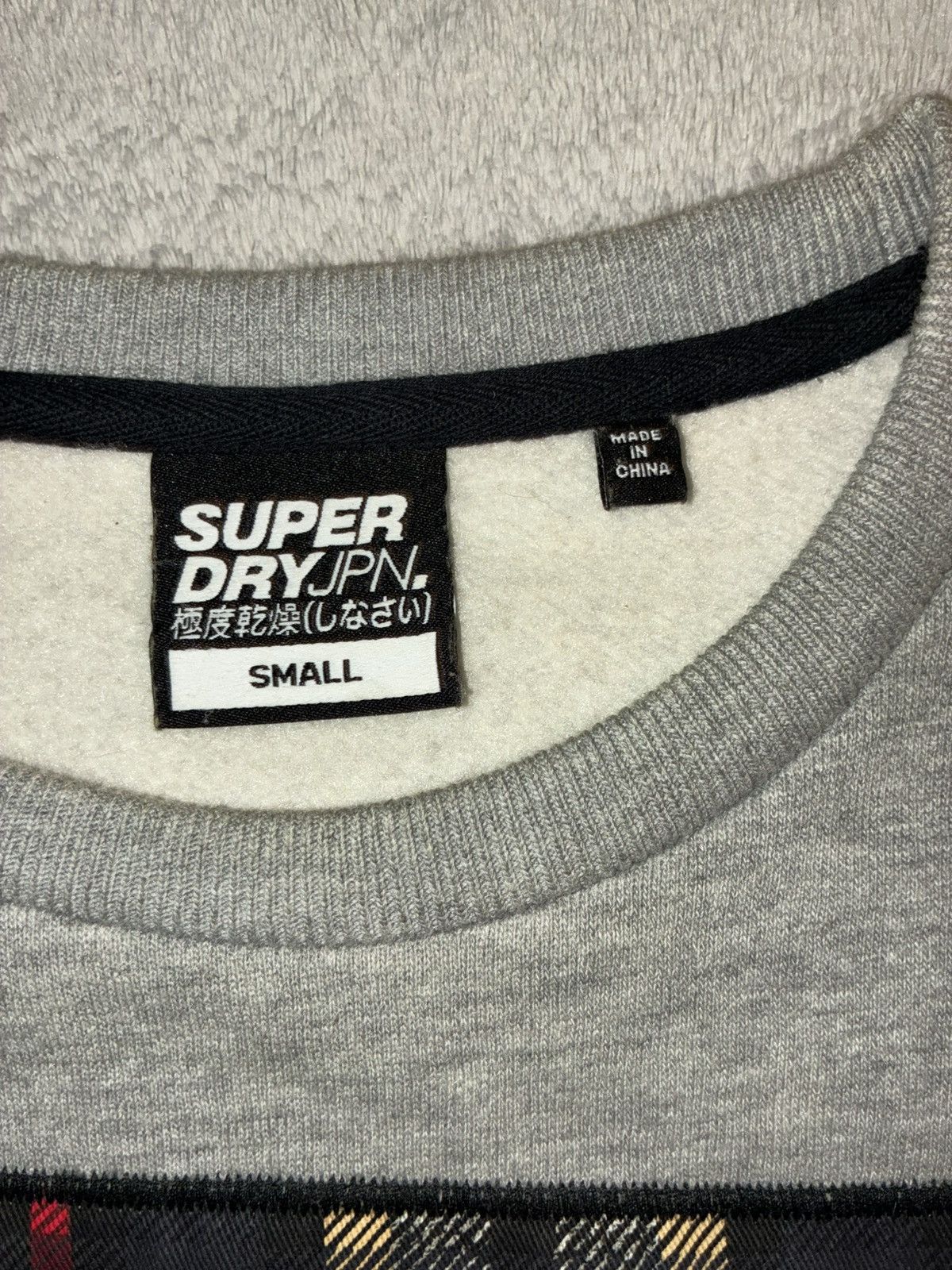Superdry Grey and Yellow Superdry Sweatshirt Size US S / EU 44-46 / 1 - 3 Thumbnail