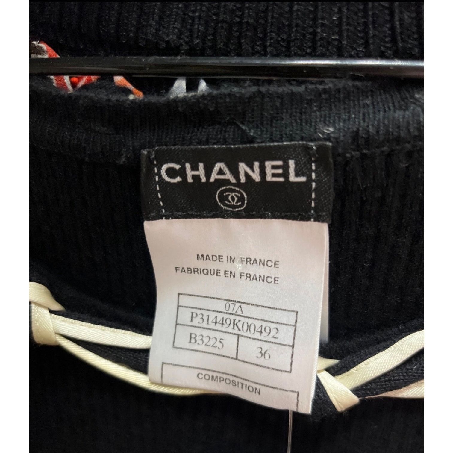 Chanel Chanel Fitted Wool Dress Black Fall 2007 Sz.36 Size XS / US 0-2 / IT 36-38 - 5 Thumbnail