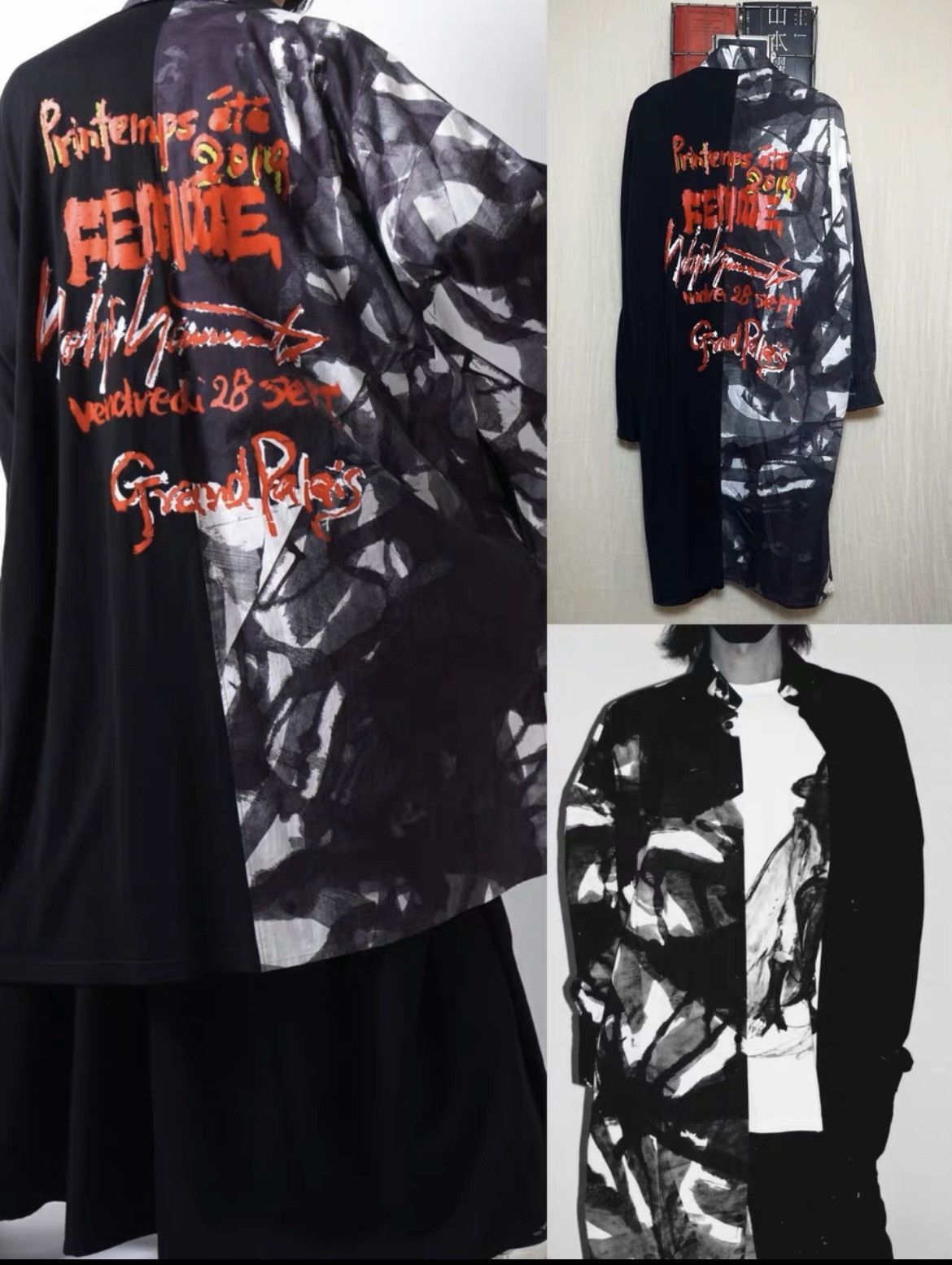 Yohji Yamamoto Yohji Yamamoto Black Scandal 19ss Printed Long Shirt-2505 Size US L / EU 52-54 / 3 - 5 Thumbnail