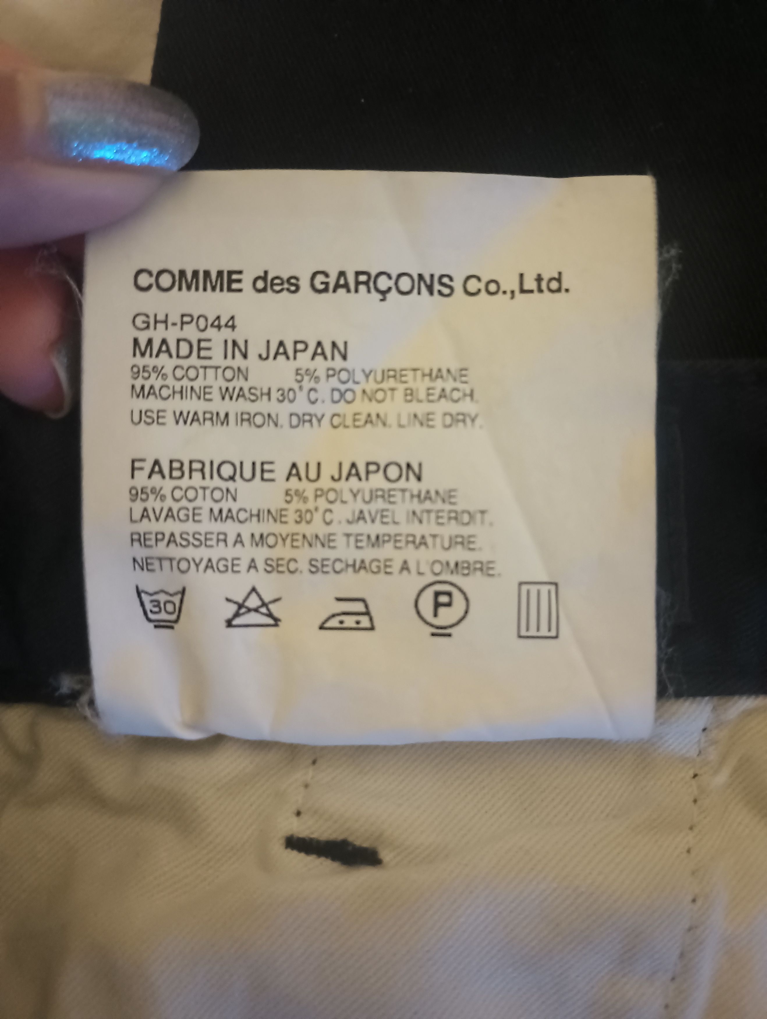 Comme des Garcons VINTAGE COMME DES GARCON PANTS Size 26" / US 2 / IT 38 - 1 Thumbnail